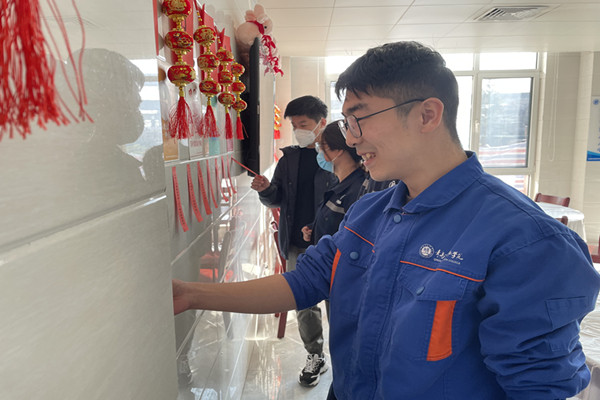 云顶集团·(中国大陆)唯一官方网站