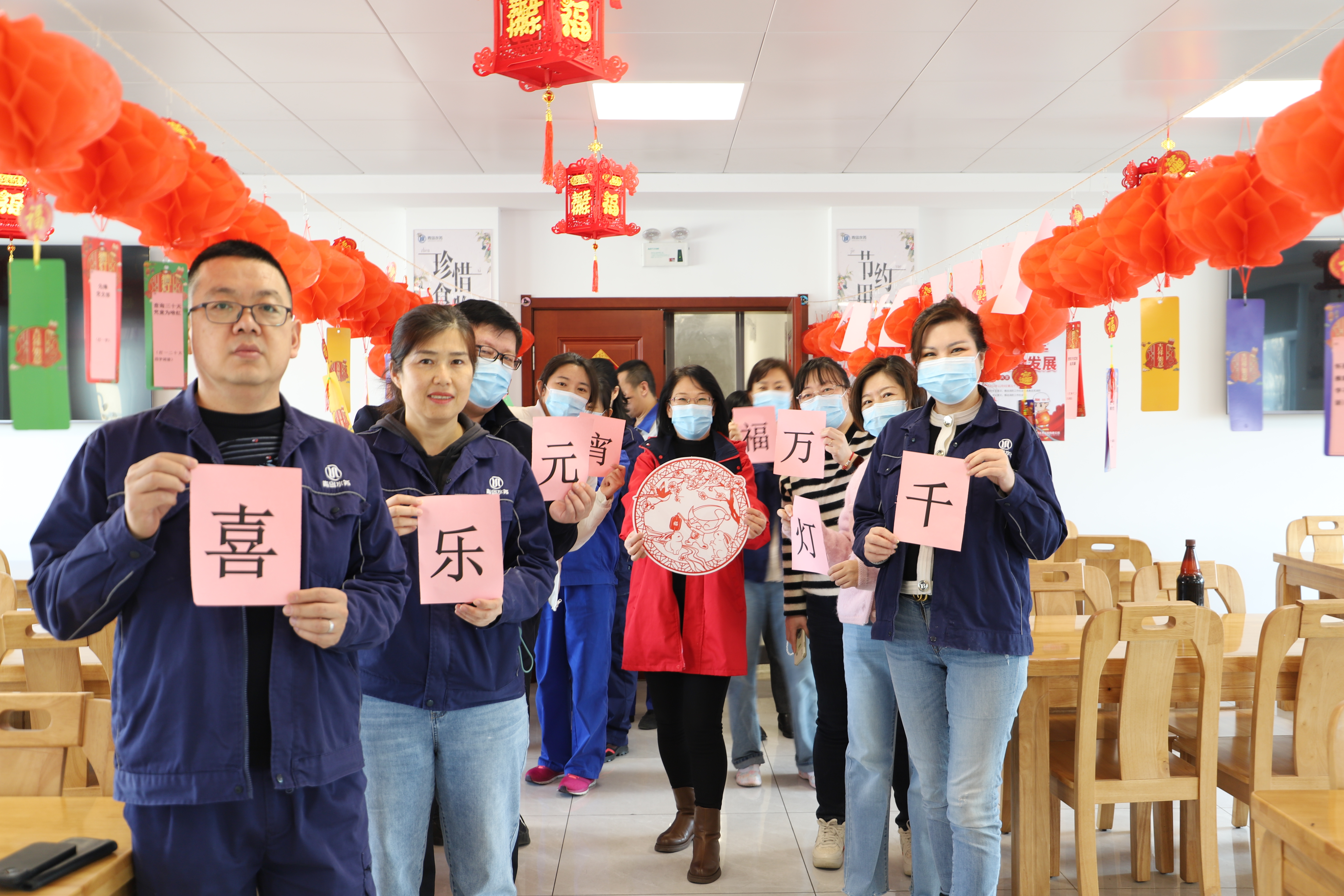 云顶集团·(中国大陆)唯一官方网站