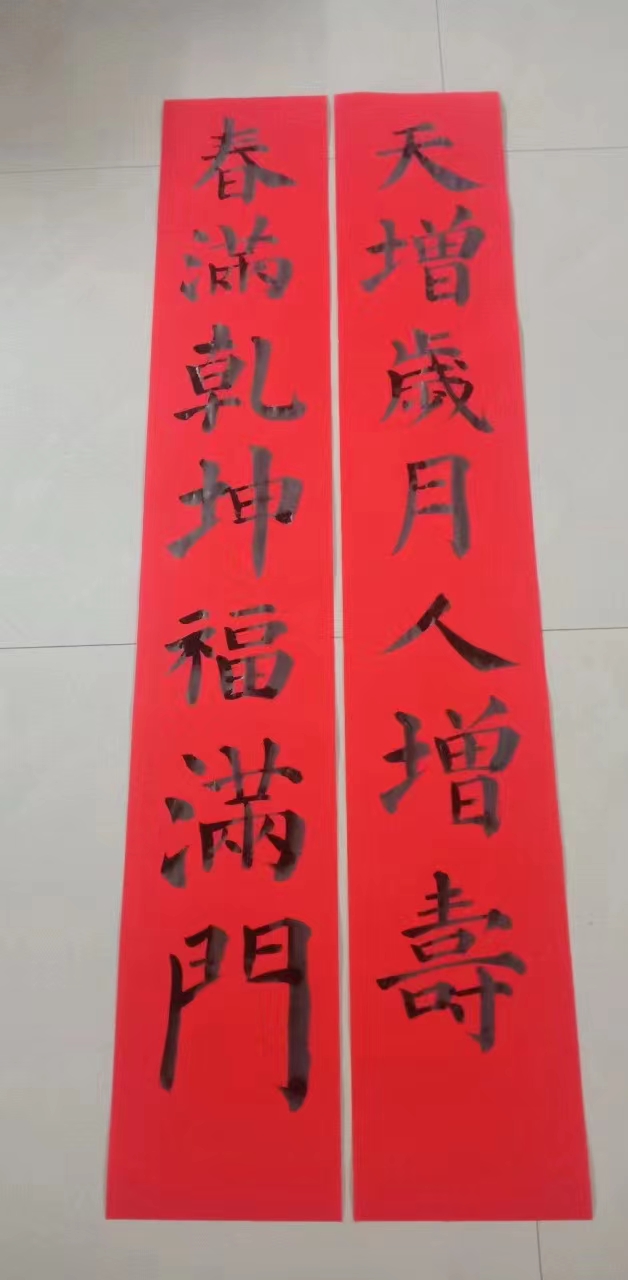 云顶集团·(中国大陆)唯一官方网站