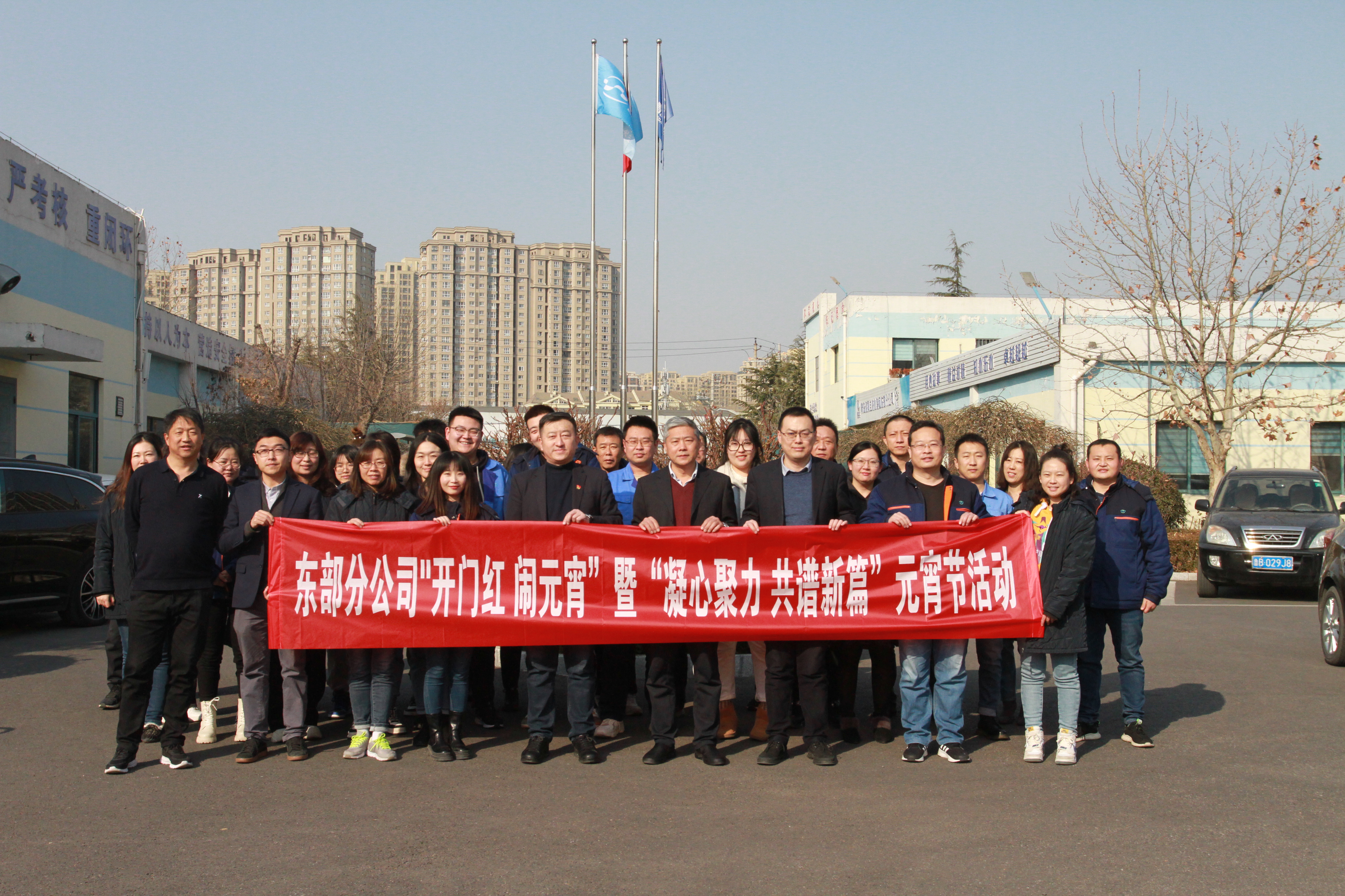 云顶集团·(中国大陆)唯一官方网站