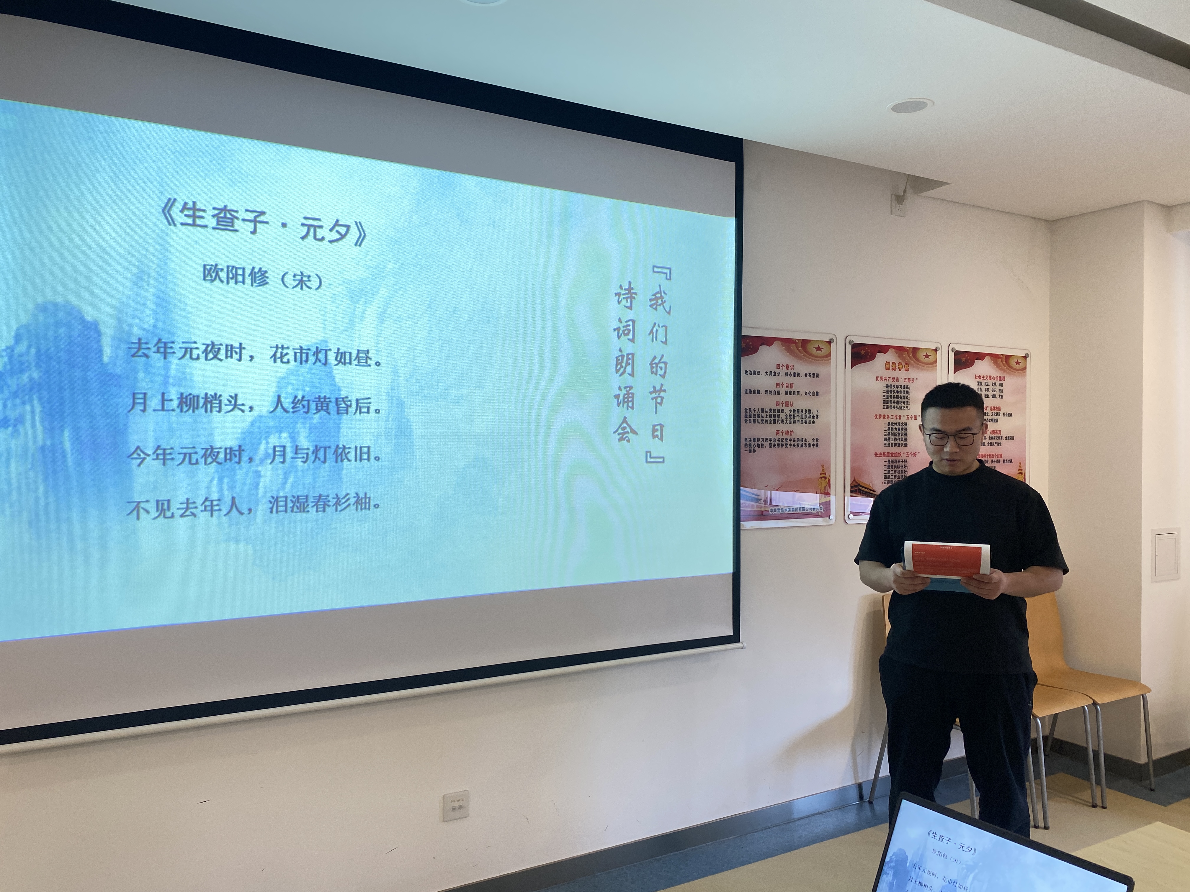 云顶集团·(中国大陆)唯一官方网站