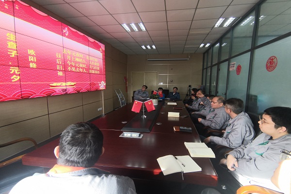 云顶集团·(中国大陆)唯一官方网站