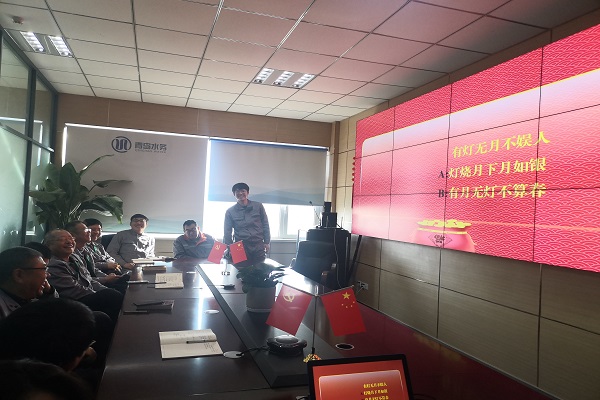云顶集团·(中国大陆)唯一官方网站