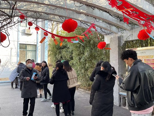 云顶集团·(中国大陆)唯一官方网站