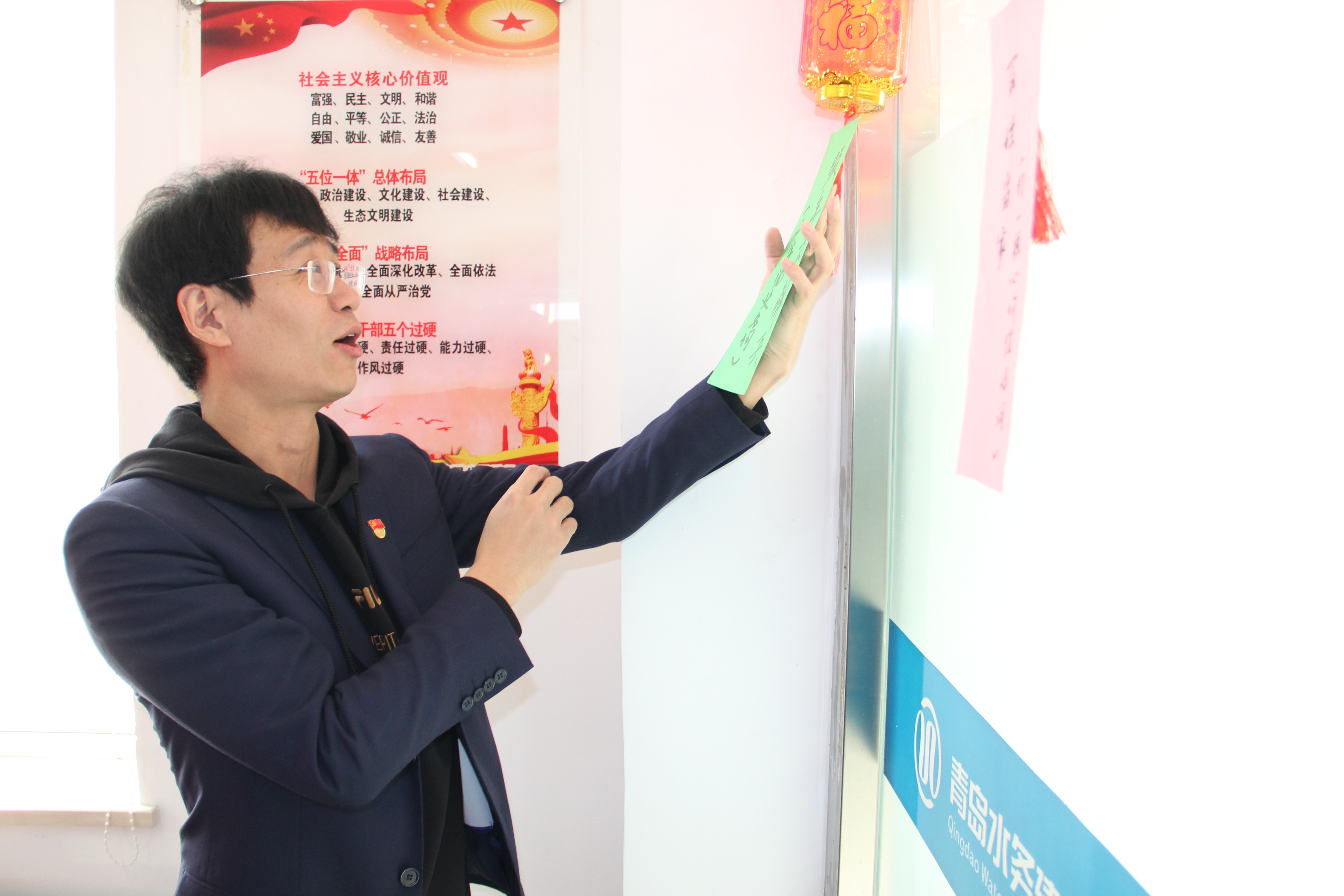 云顶集团·(中国大陆)唯一官方网站