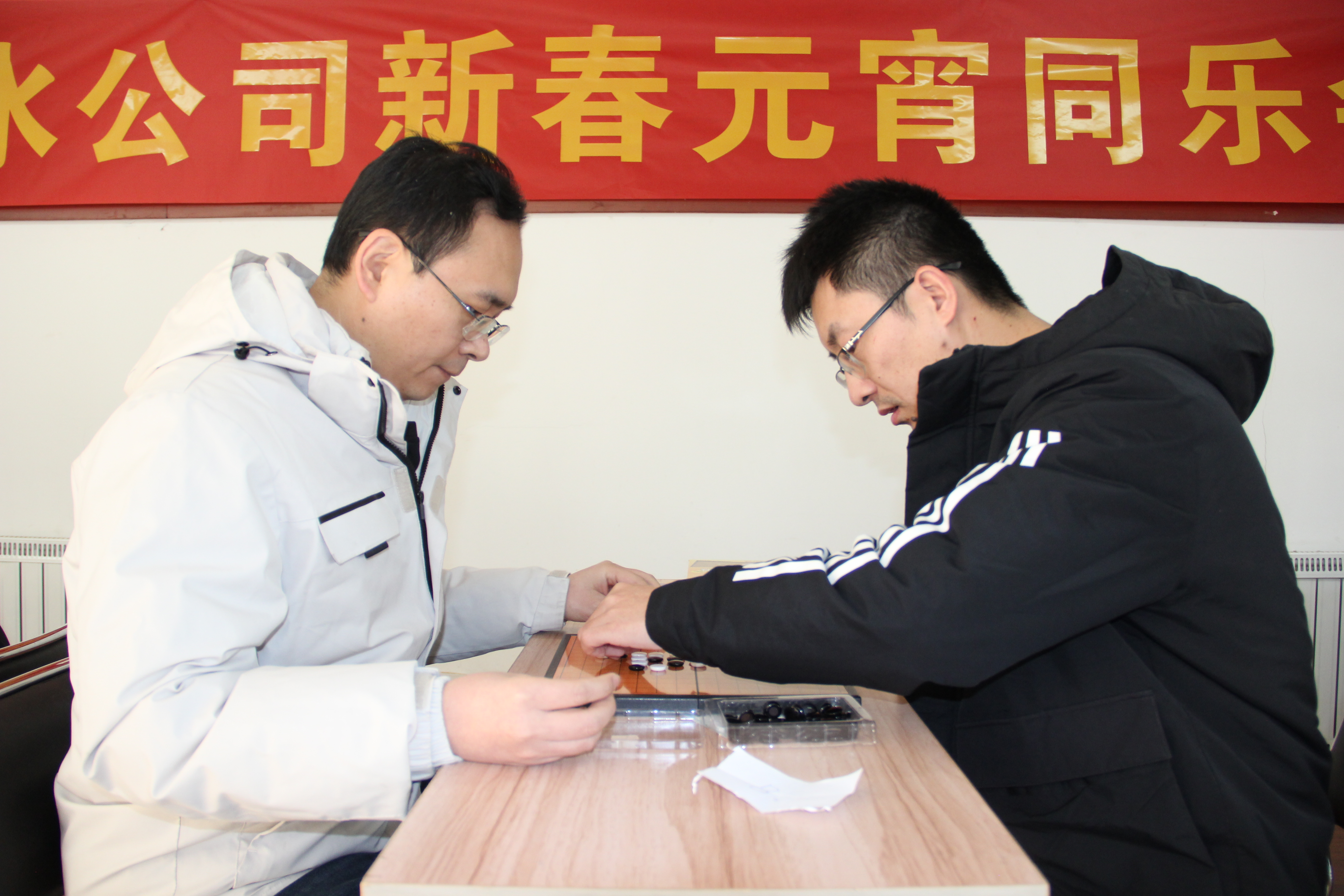 云顶集团·(中国大陆)唯一官方网站