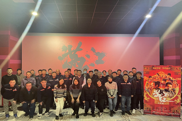 云顶集团·(中国大陆)唯一官方网站