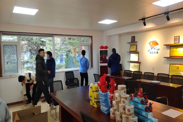 云顶集团·(中国大陆)唯一官方网站