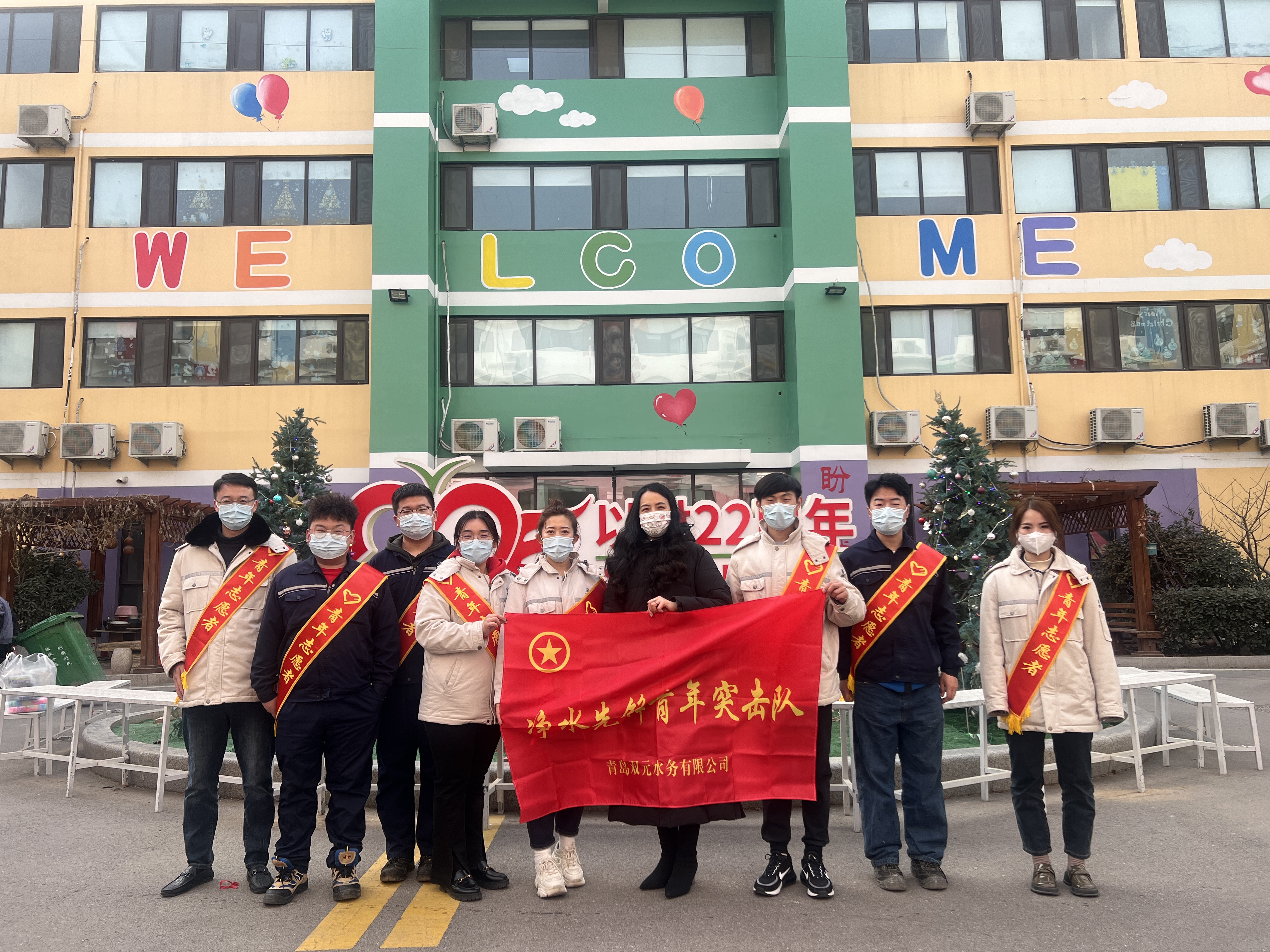 云顶集团·(中国大陆)唯一官方网站
