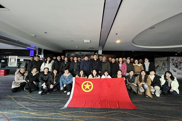 云顶集团·(中国大陆)唯一官方网站