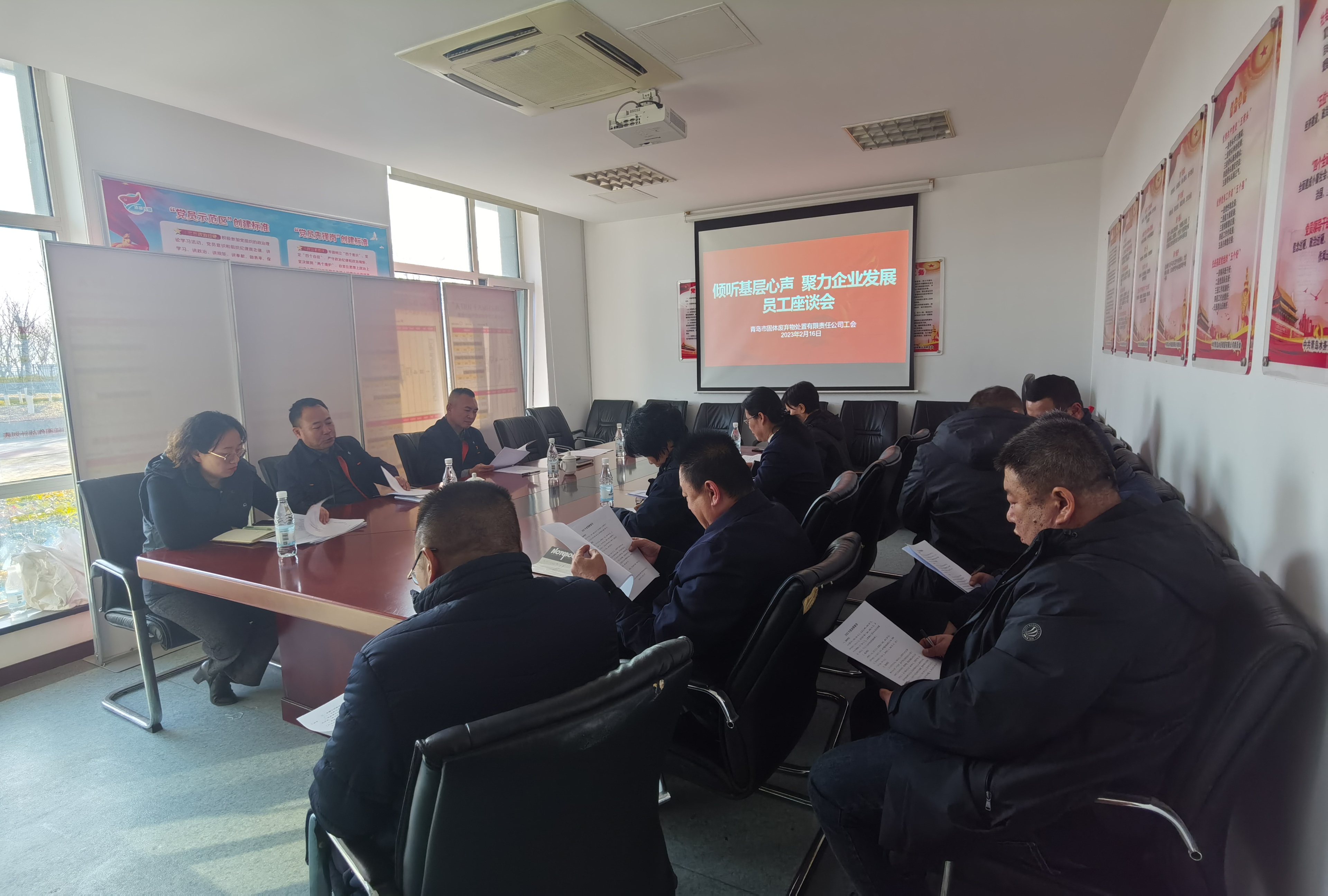 云顶集团·(中国大陆)唯一官方网站
