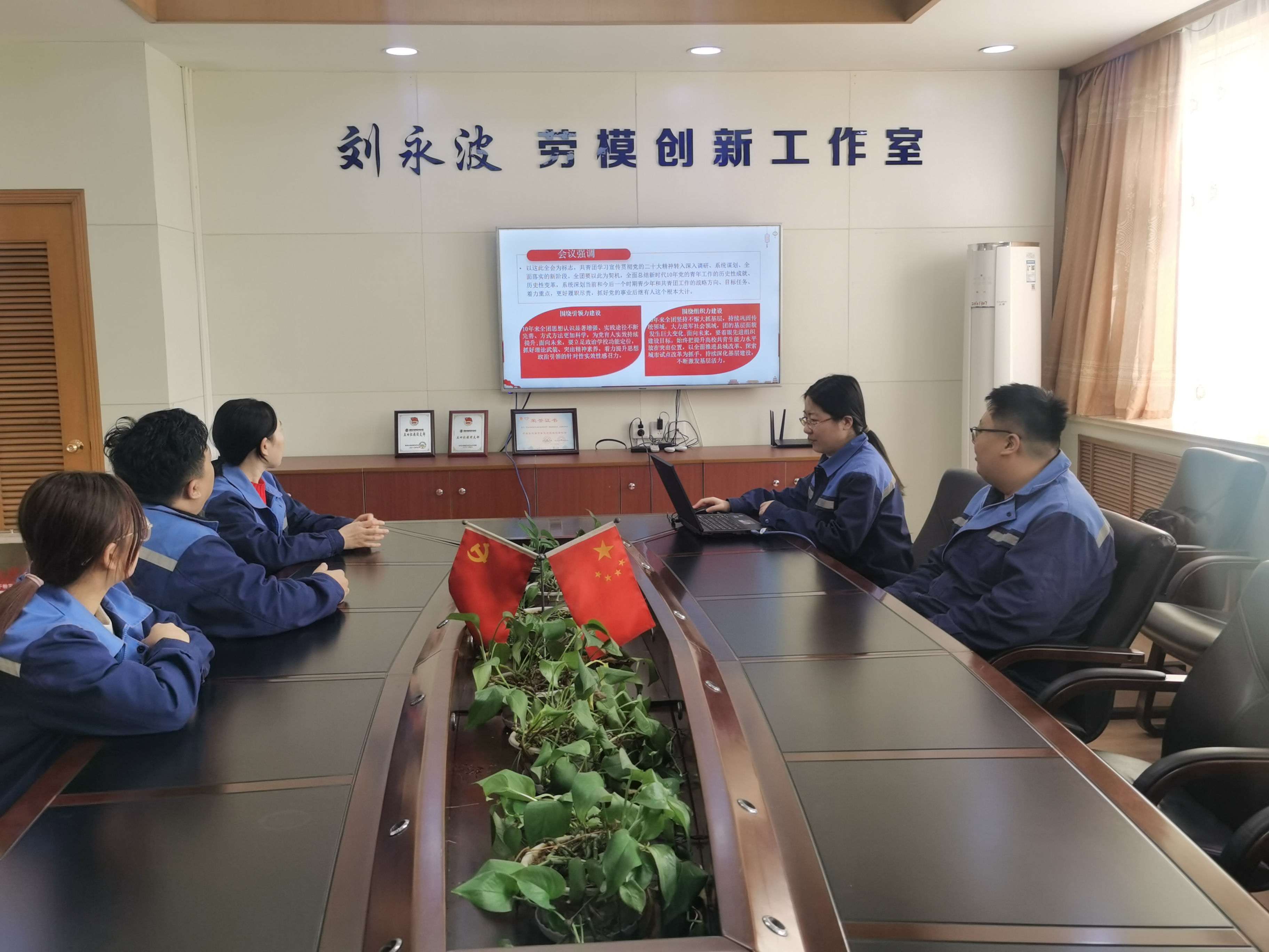 云顶集团·(中国大陆)唯一官方网站