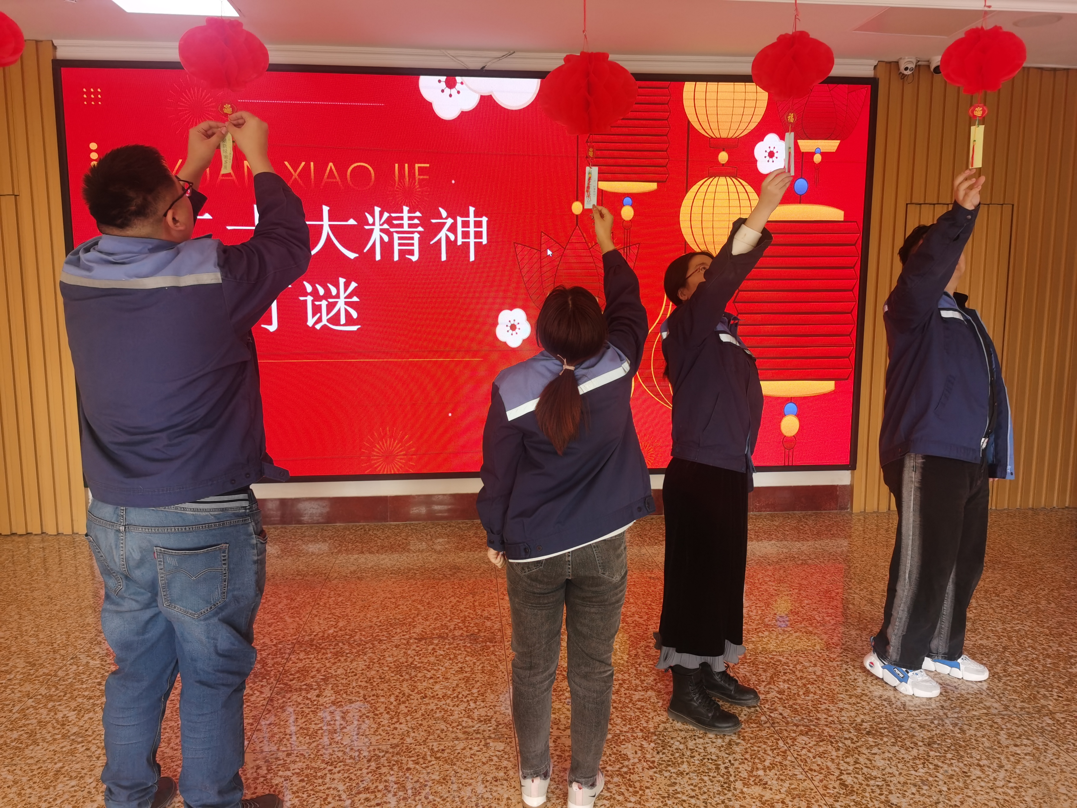 云顶集团·(中国大陆)唯一官方网站