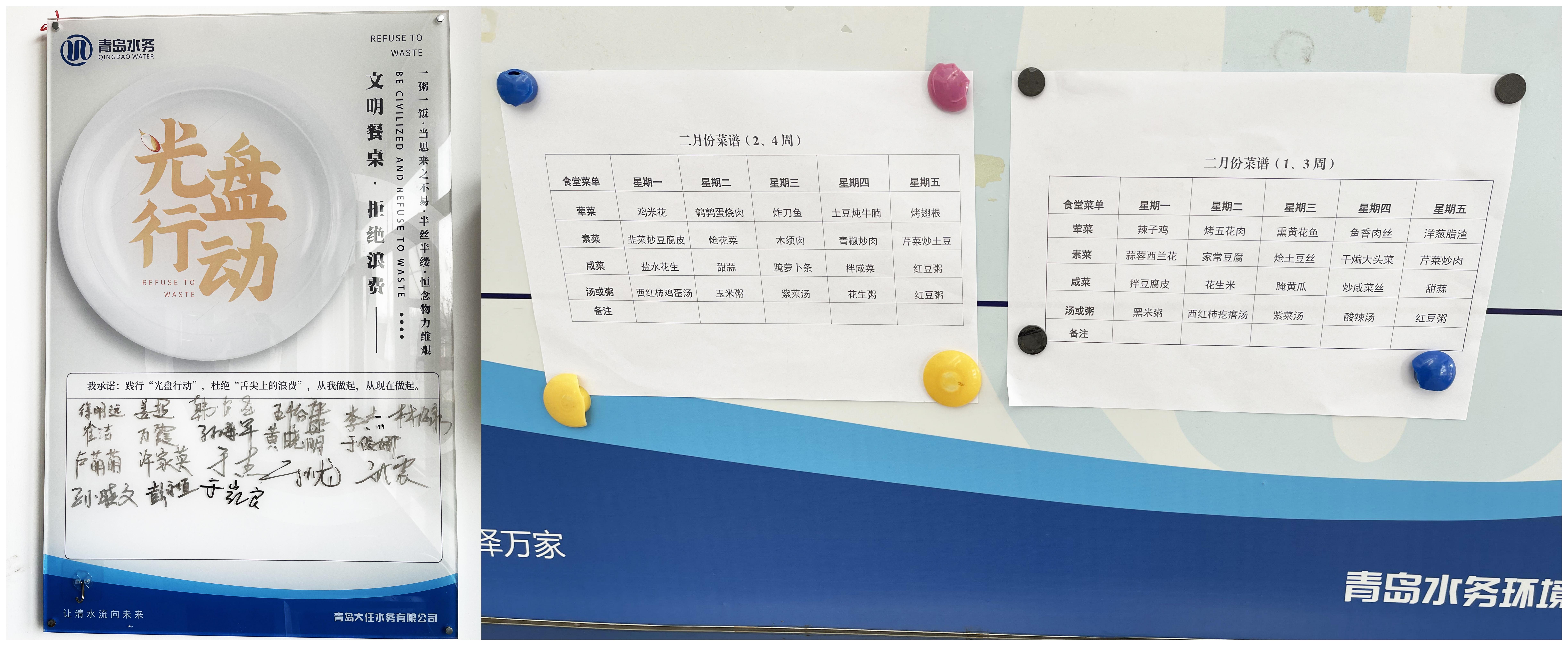 云顶集团·(中国大陆)唯一官方网站