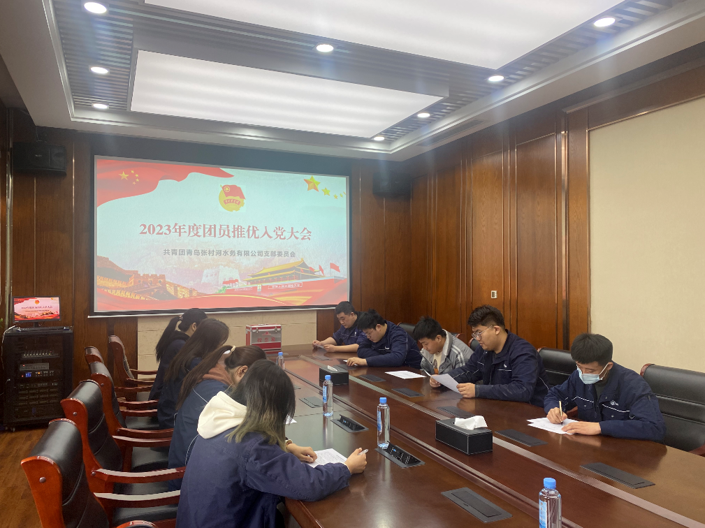 云顶集团·(中国大陆)唯一官方网站