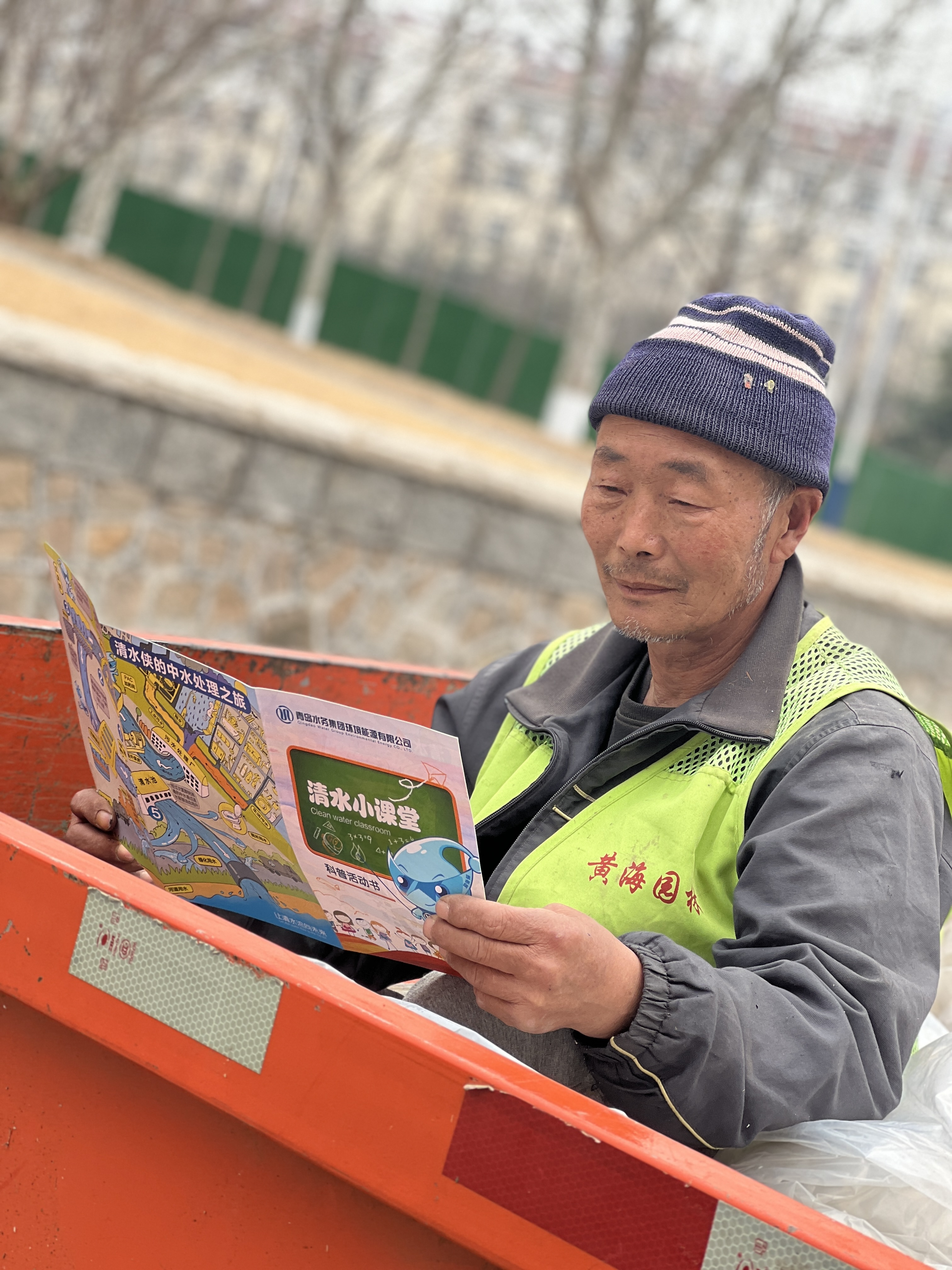 云顶集团·(中国大陆)唯一官方网站