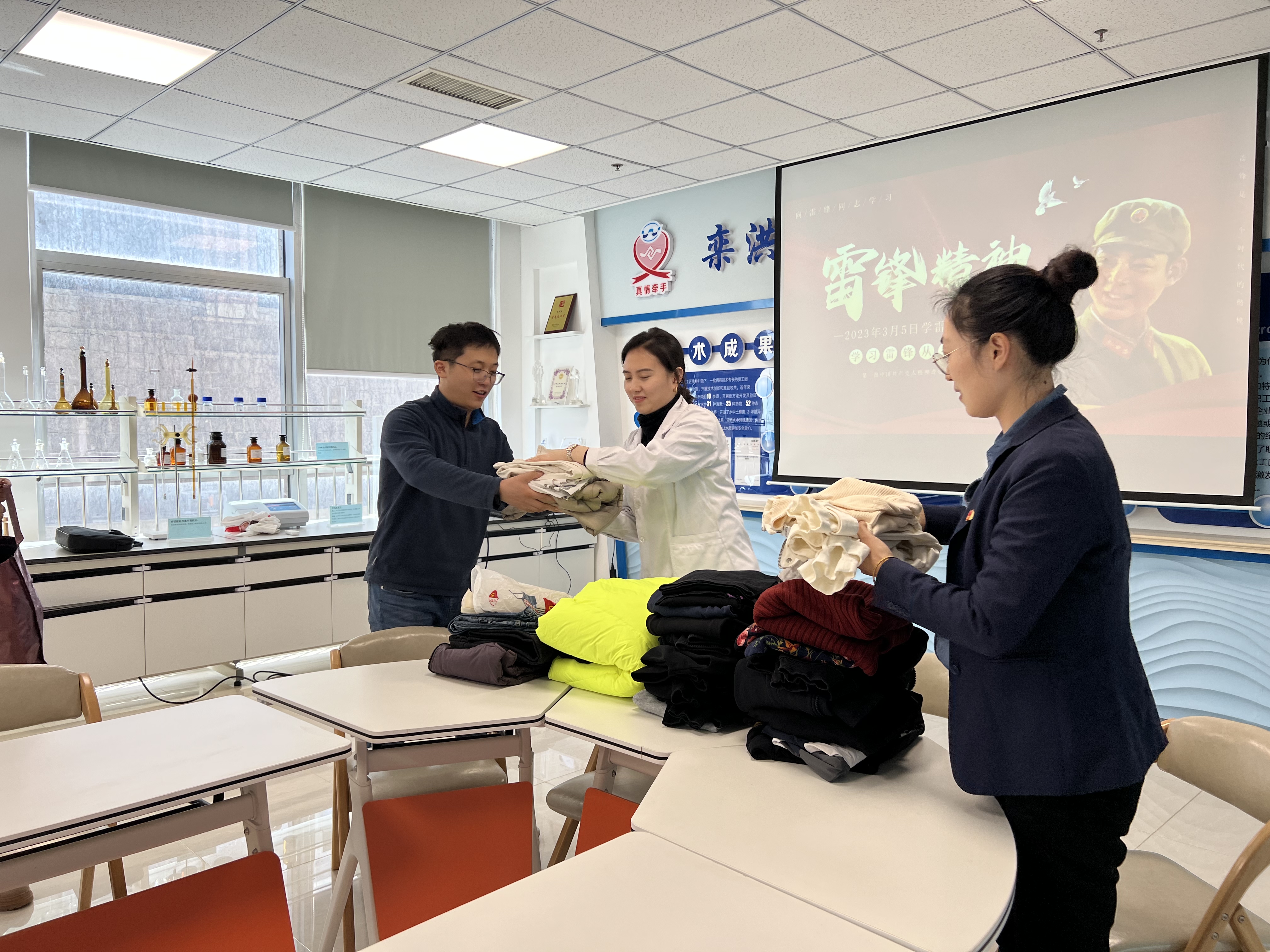 云顶集团·(中国大陆)唯一官方网站