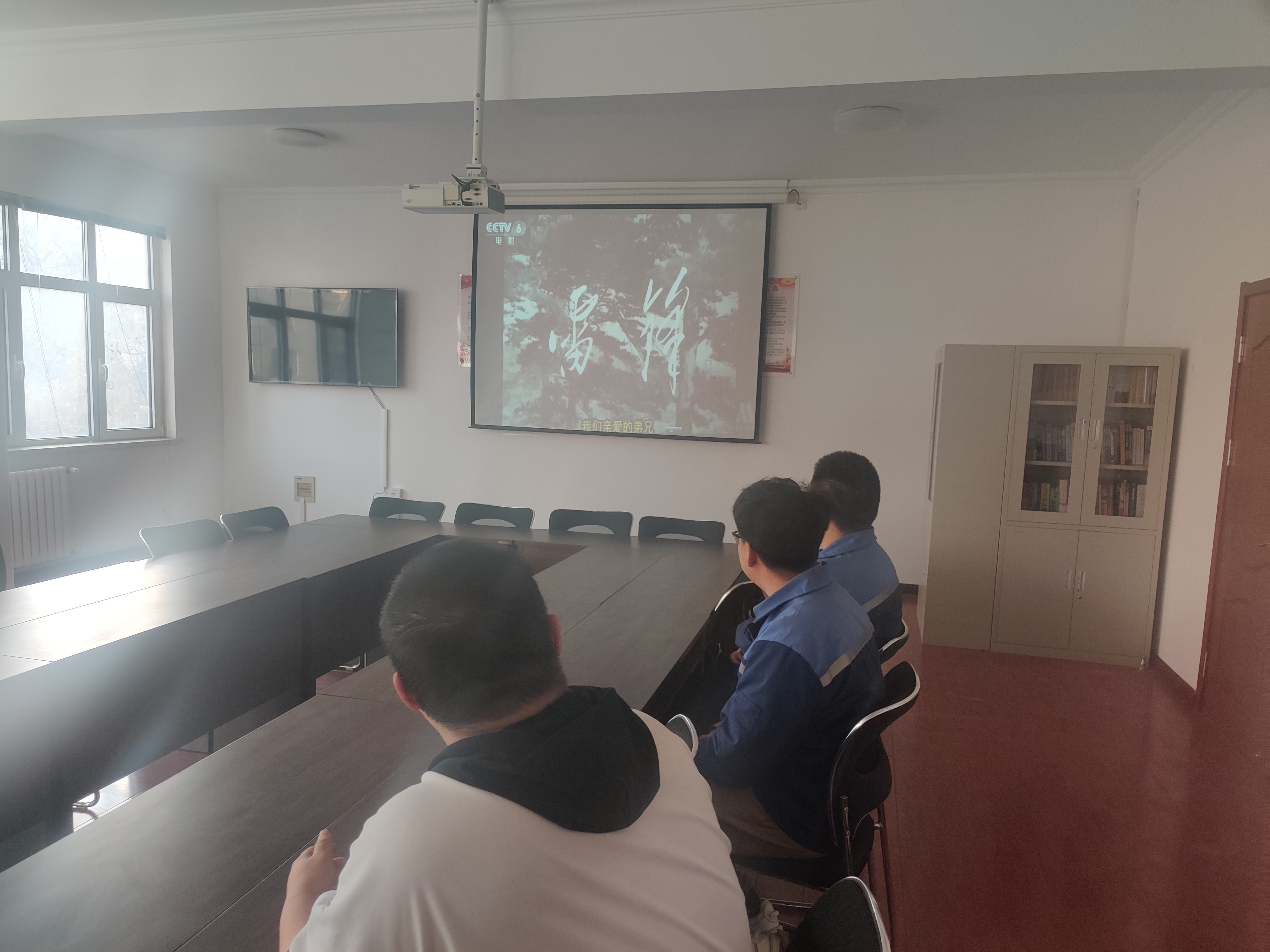 云顶集团·(中国大陆)唯一官方网站
