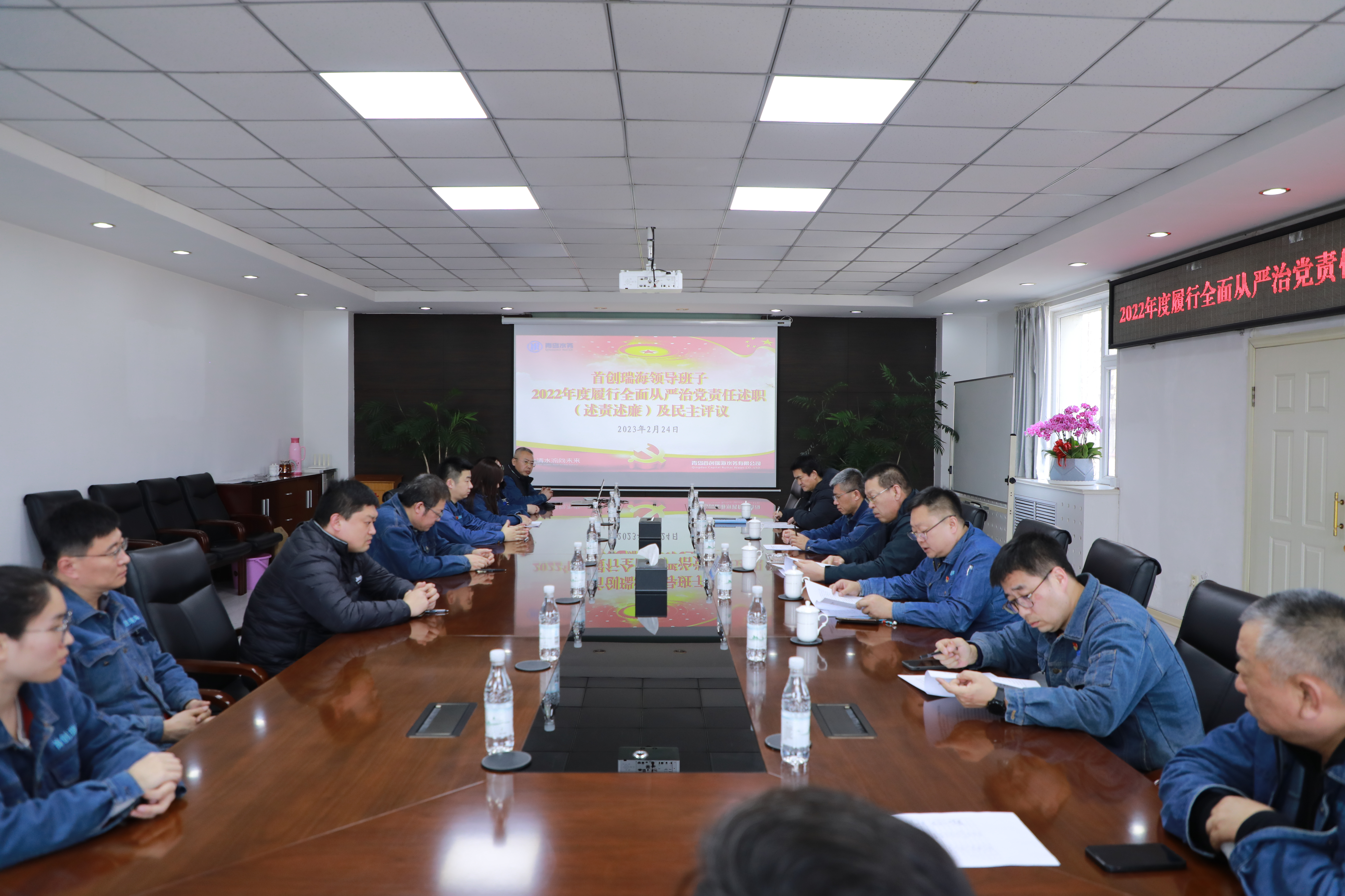 云顶集团·(中国大陆)唯一官方网站