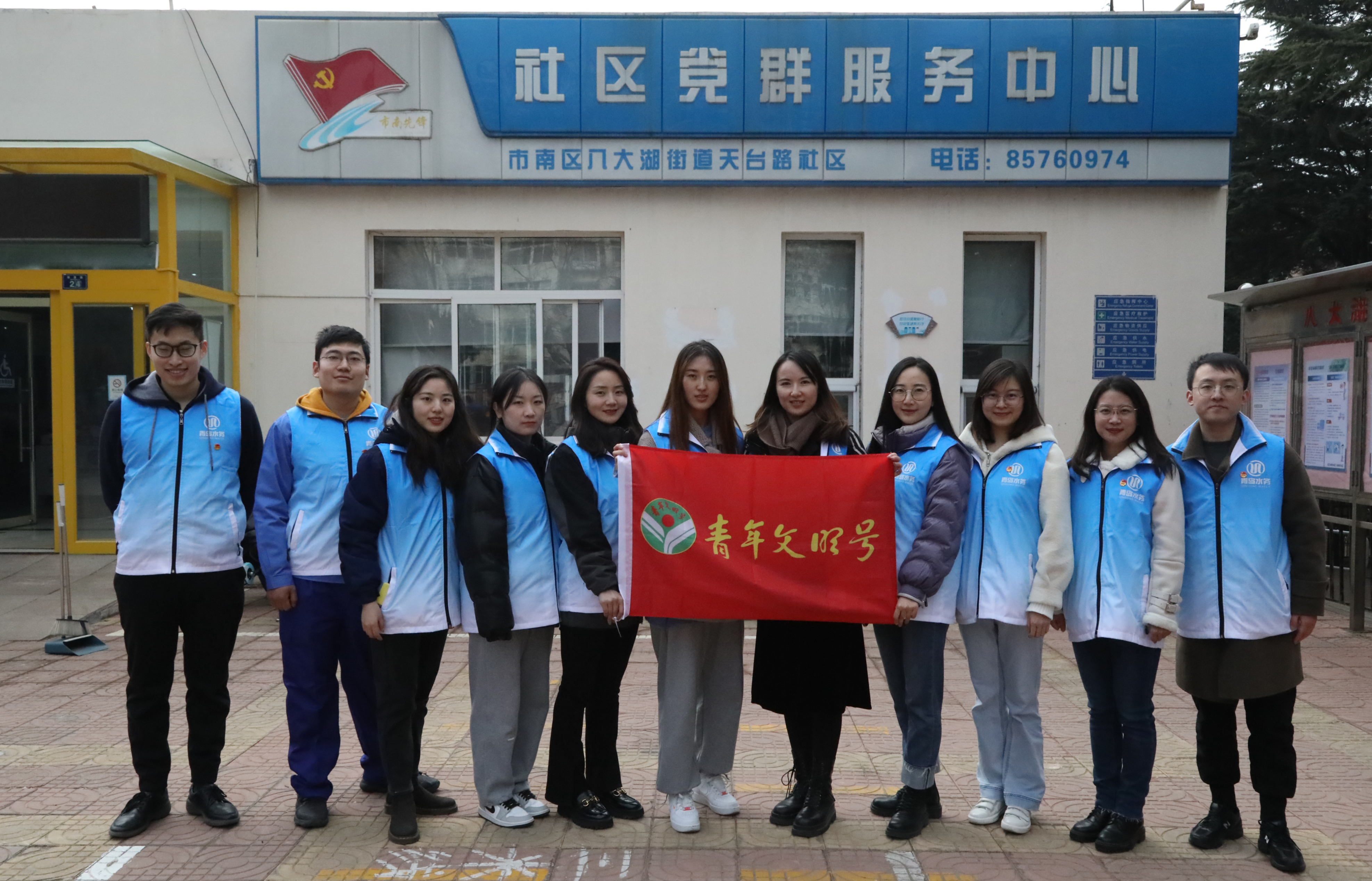 云顶集团·(中国大陆)唯一官方网站