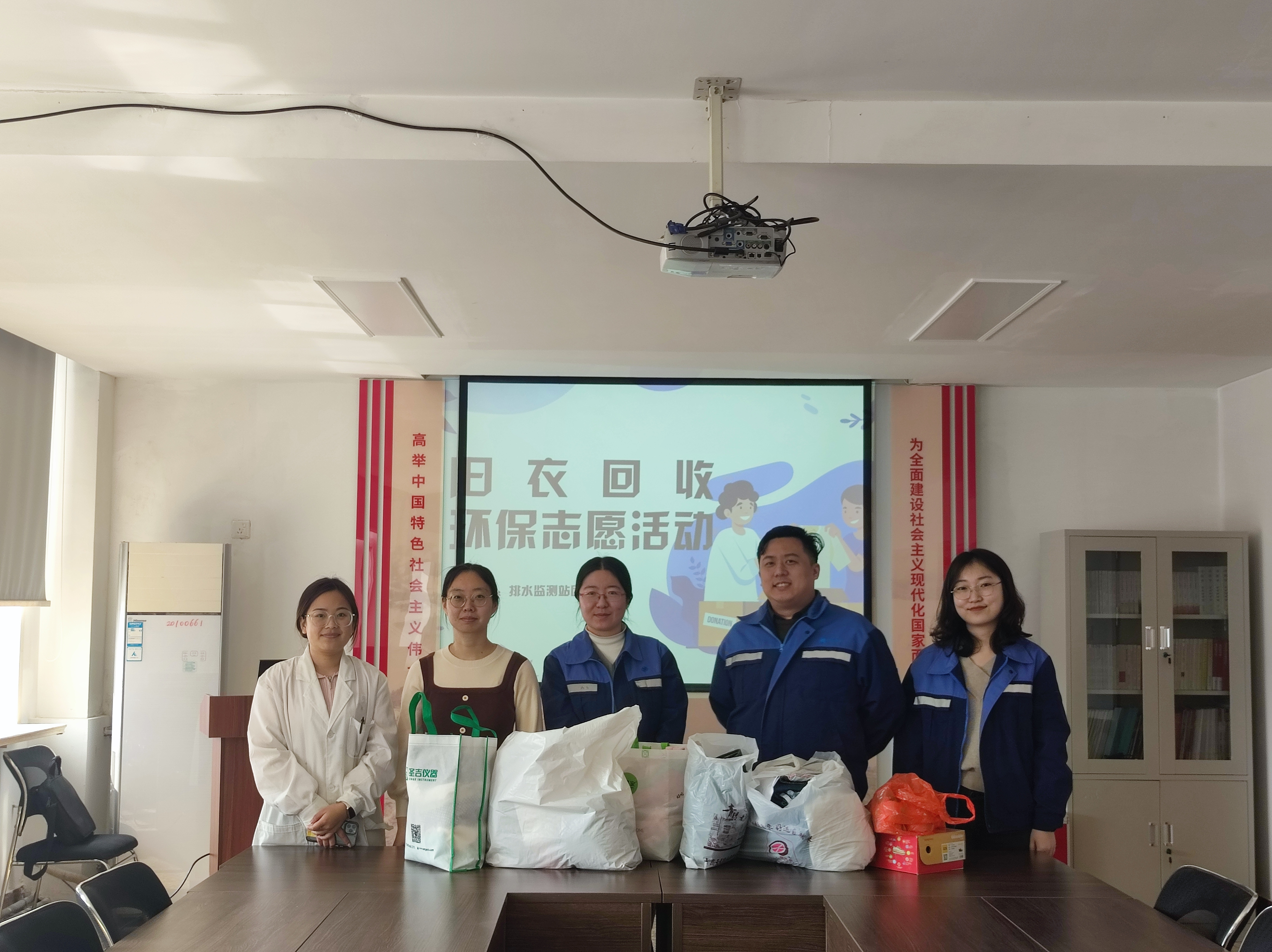 云顶集团·(中国大陆)唯一官方网站