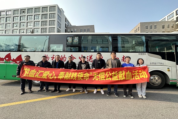 云顶集团·(中国大陆)唯一官方网站