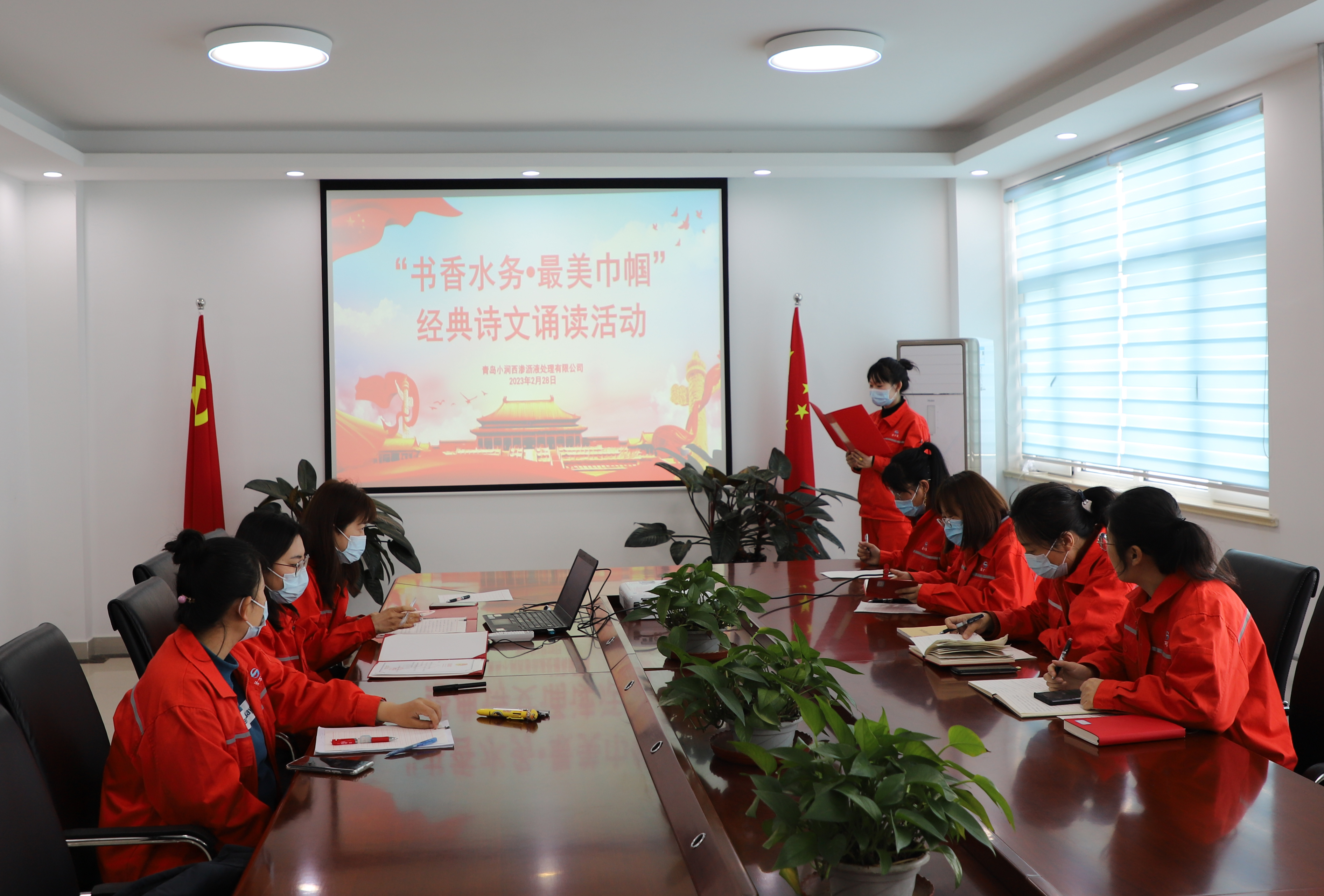云顶集团·(中国大陆)唯一官方网站