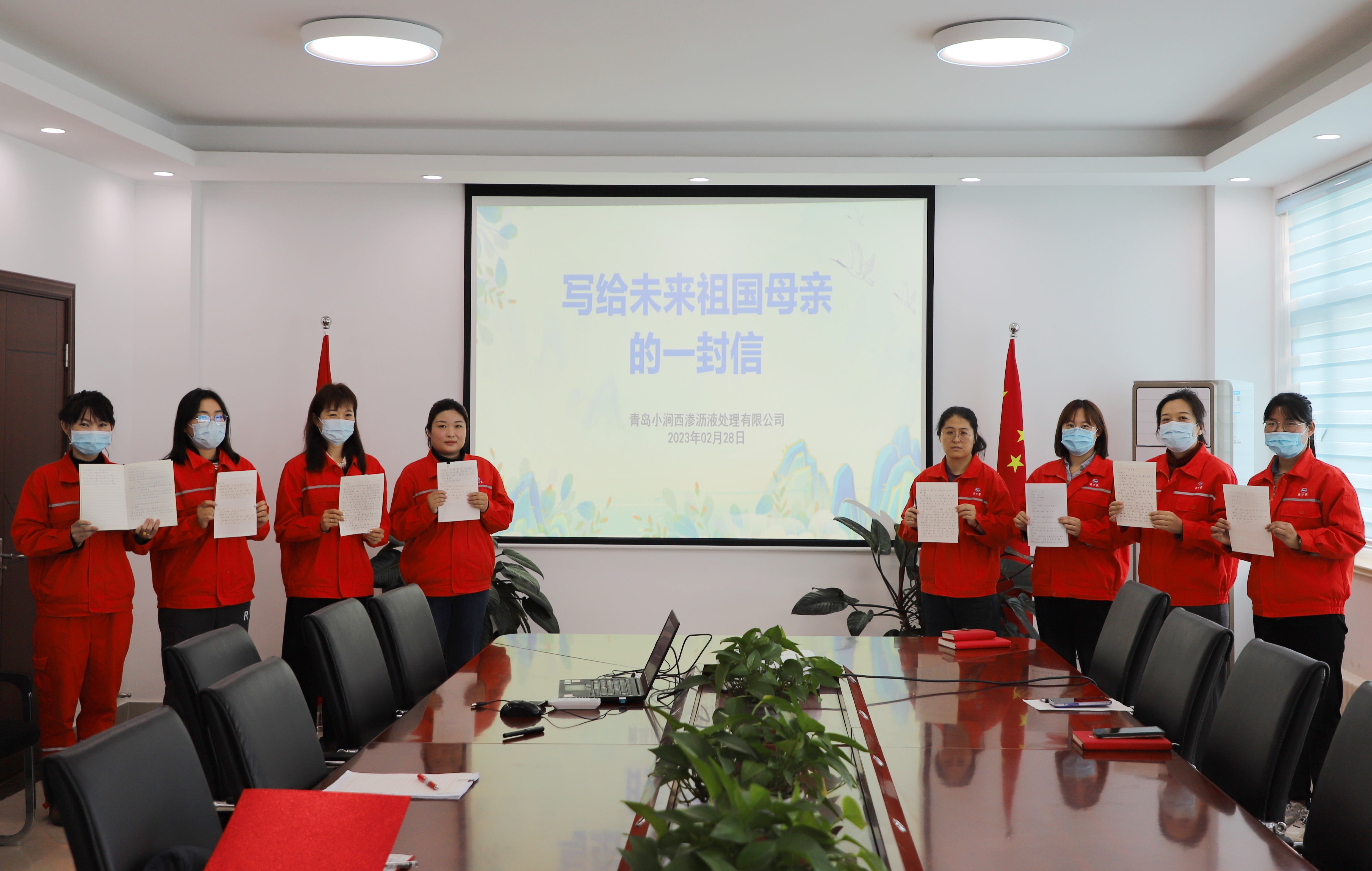 云顶集团·(中国大陆)唯一官方网站
