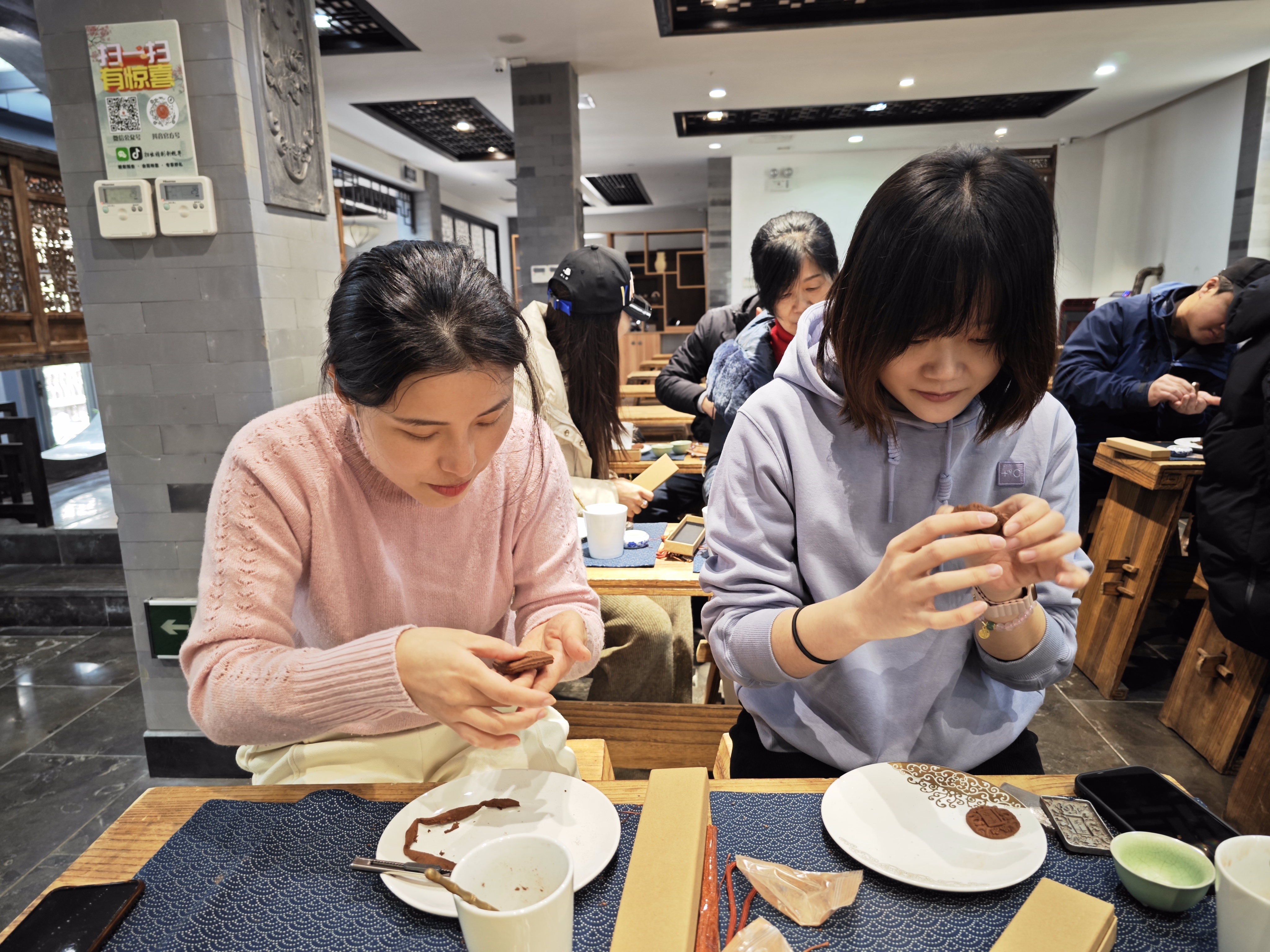 云顶集团·(中国大陆)唯一官方网站
