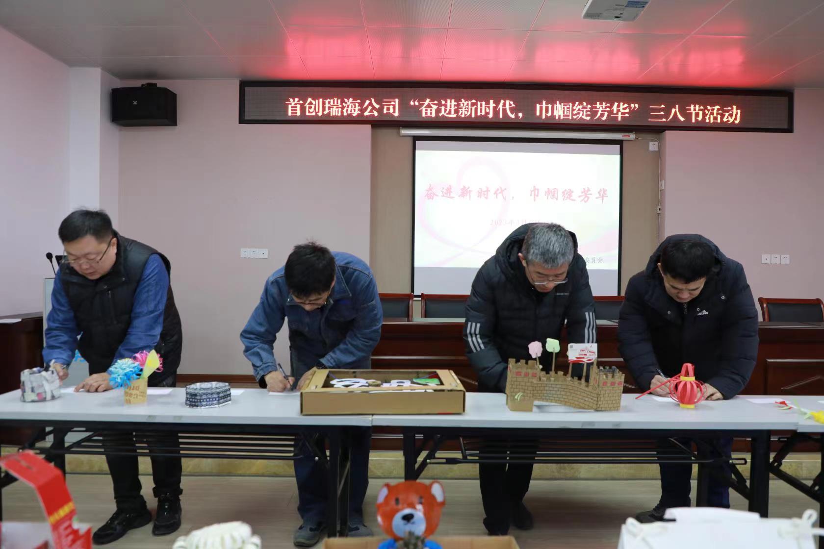 云顶集团·(中国大陆)唯一官方网站