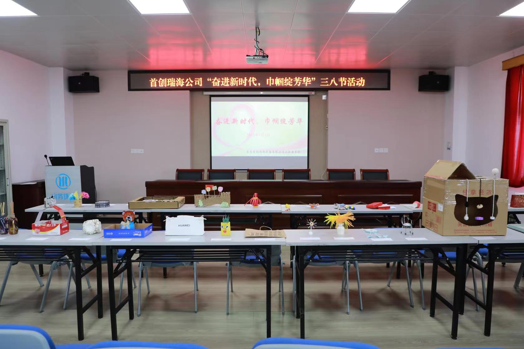 云顶集团·(中国大陆)唯一官方网站