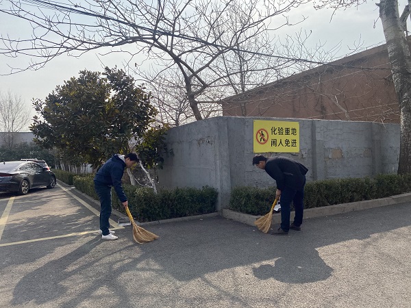 云顶集团·(中国大陆)唯一官方网站