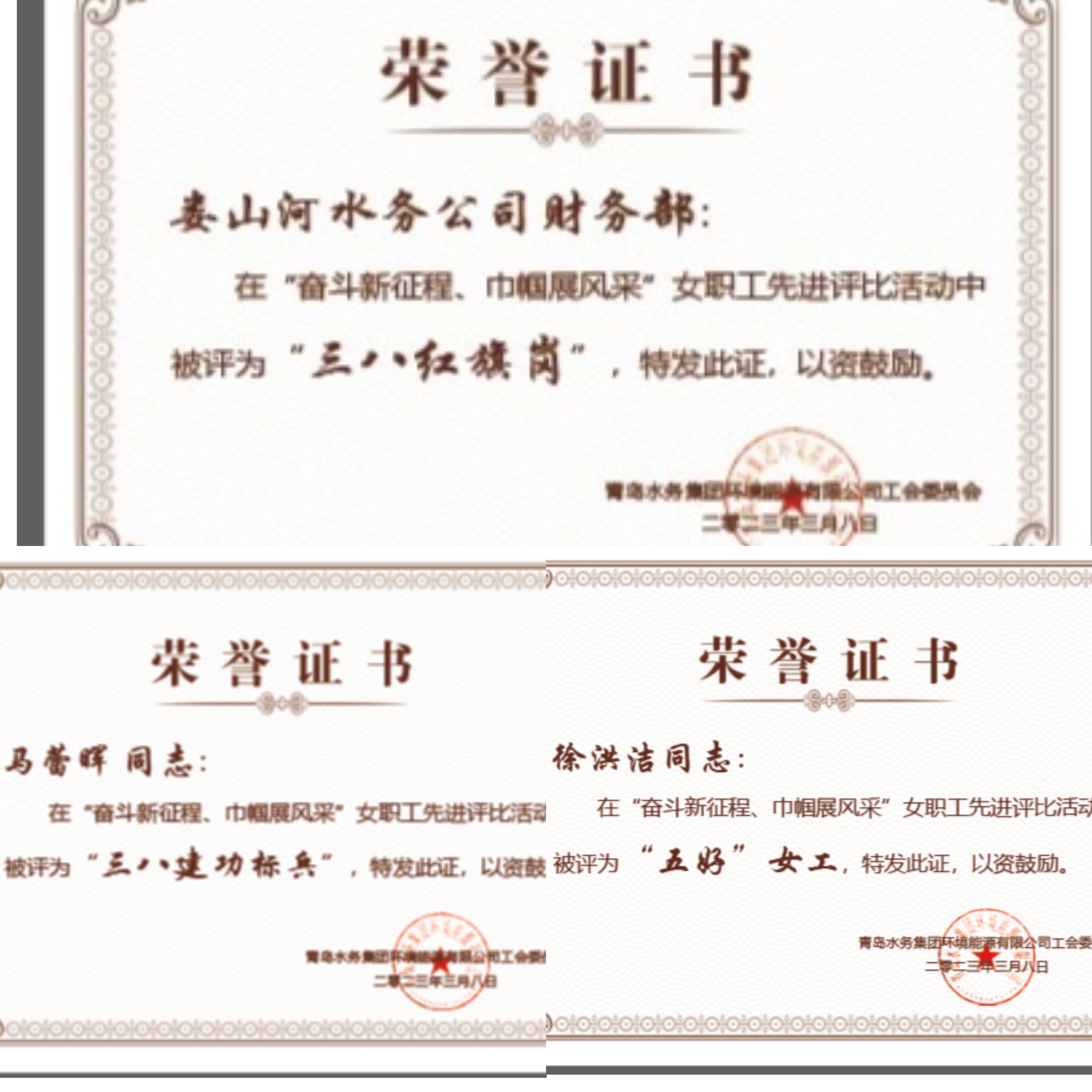 云顶集团·(中国大陆)唯一官方网站