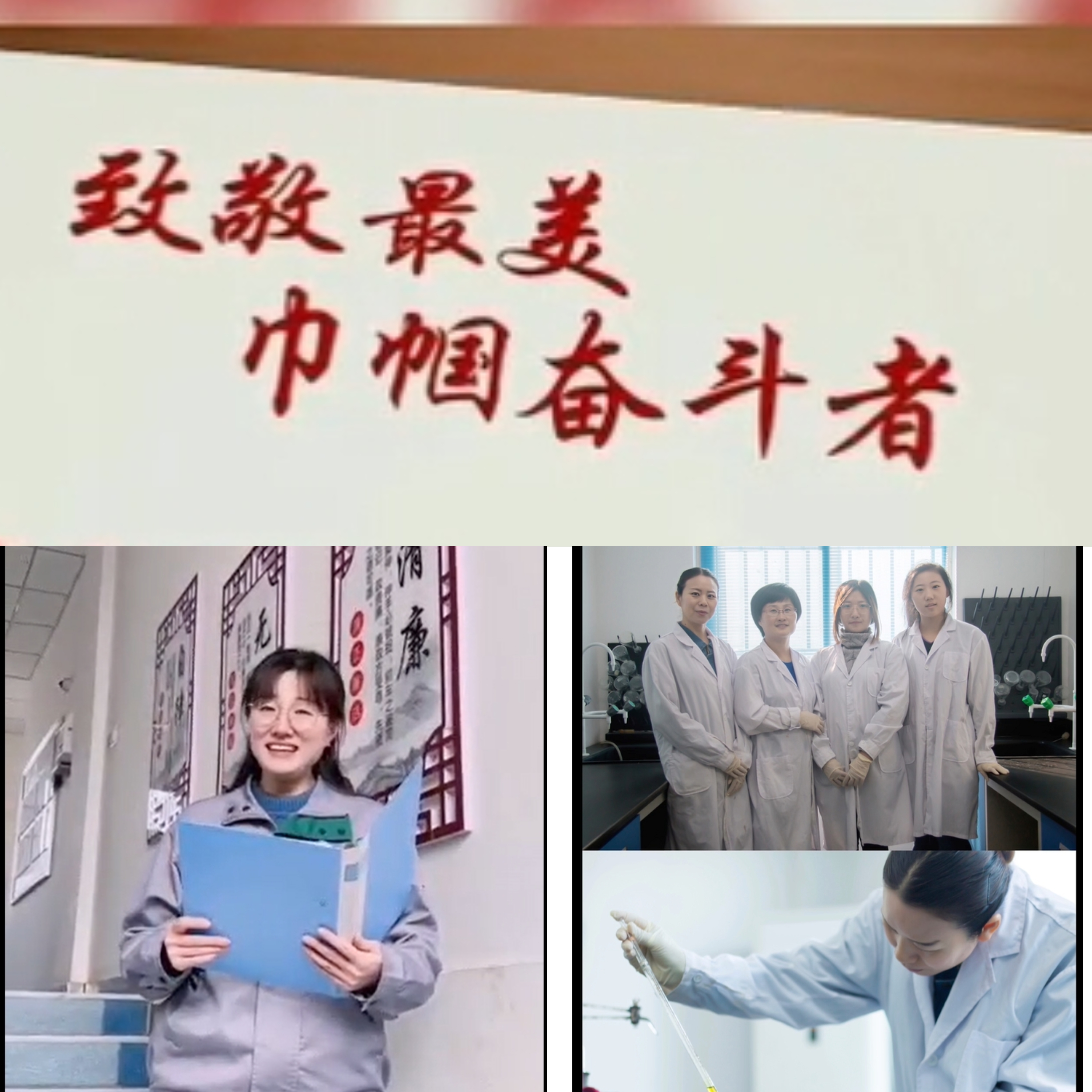 云顶集团·(中国大陆)唯一官方网站