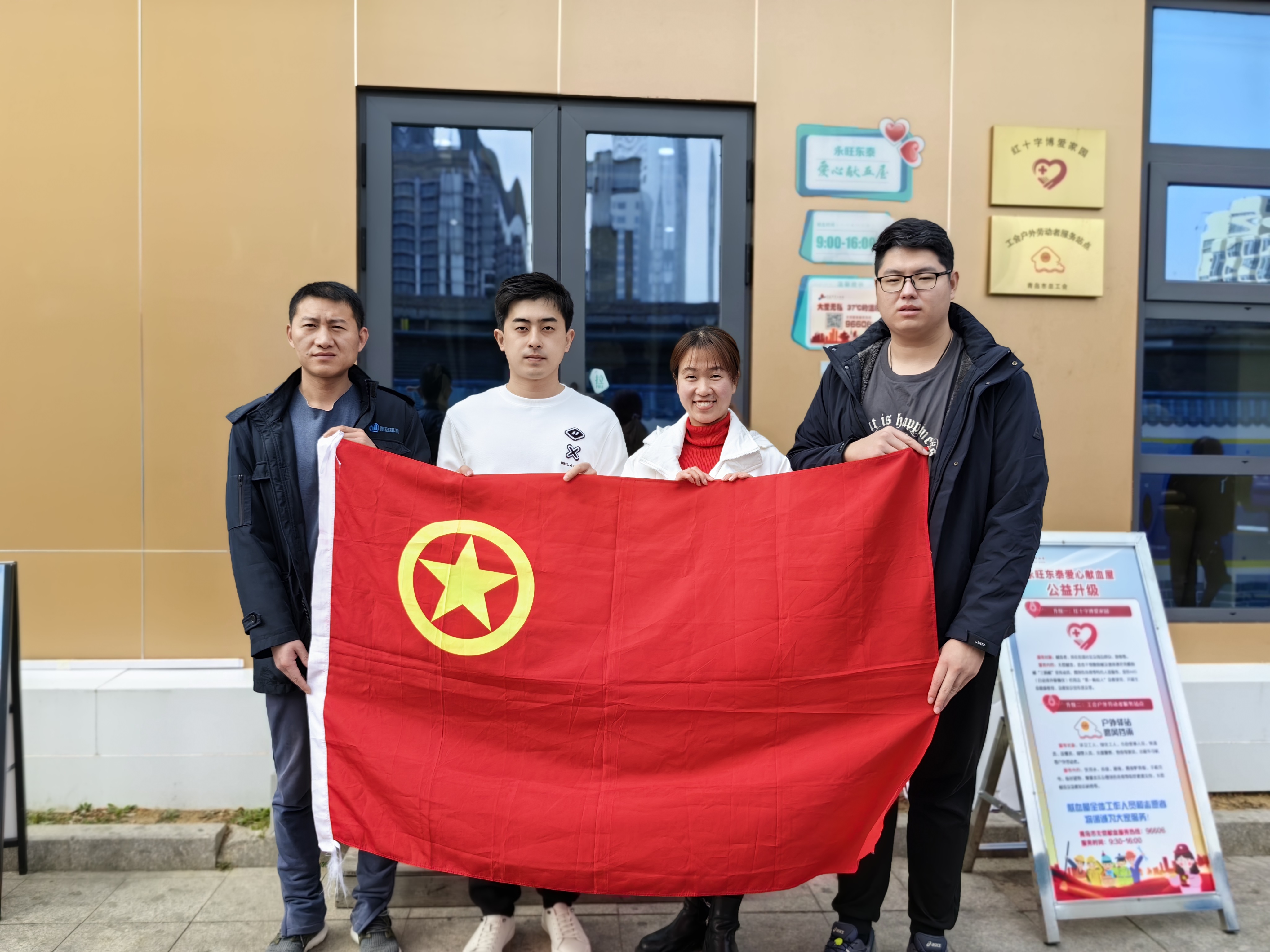 云顶集团·(中国大陆)唯一官方网站