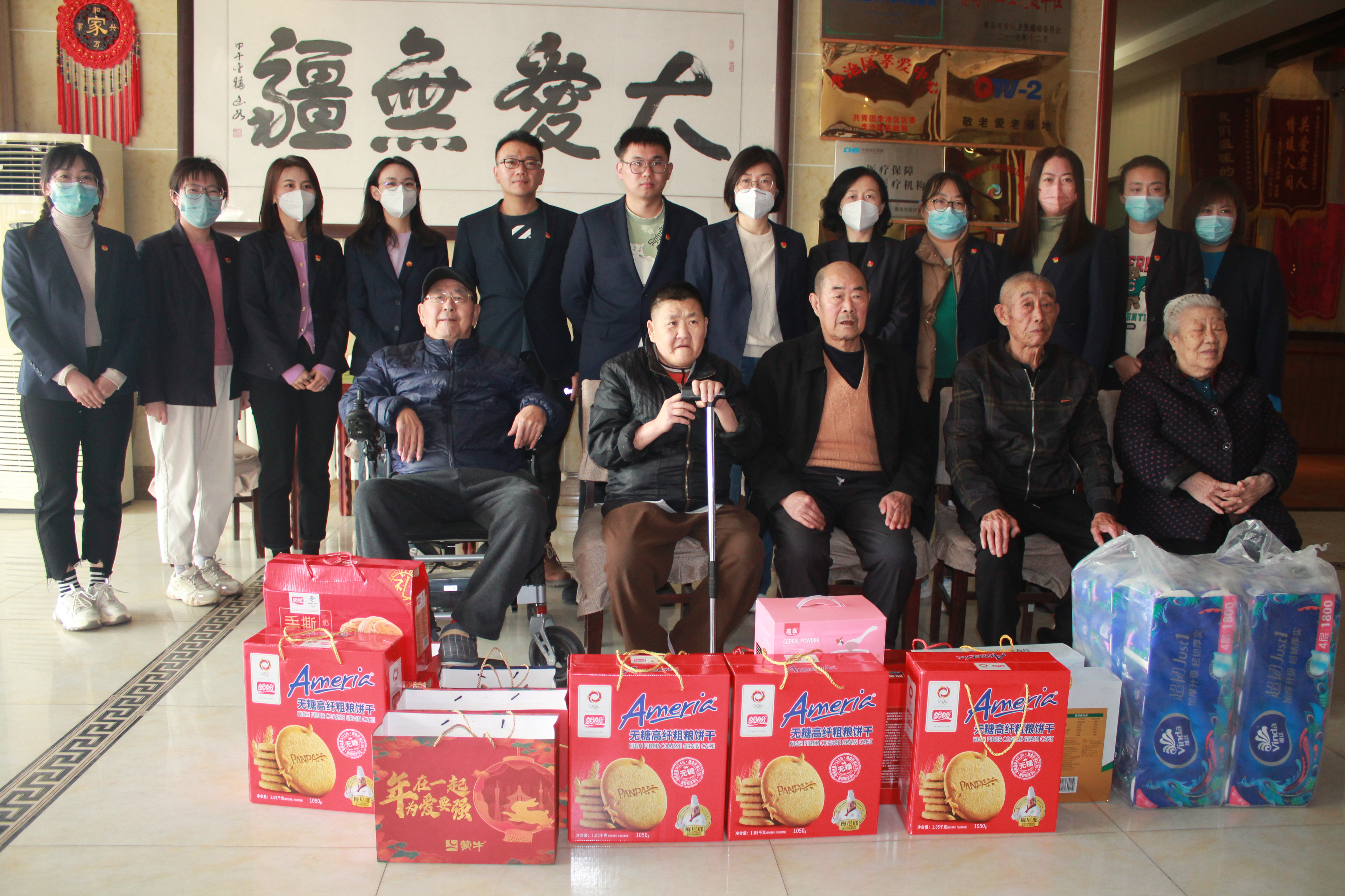 云顶集团·(中国大陆)唯一官方网站