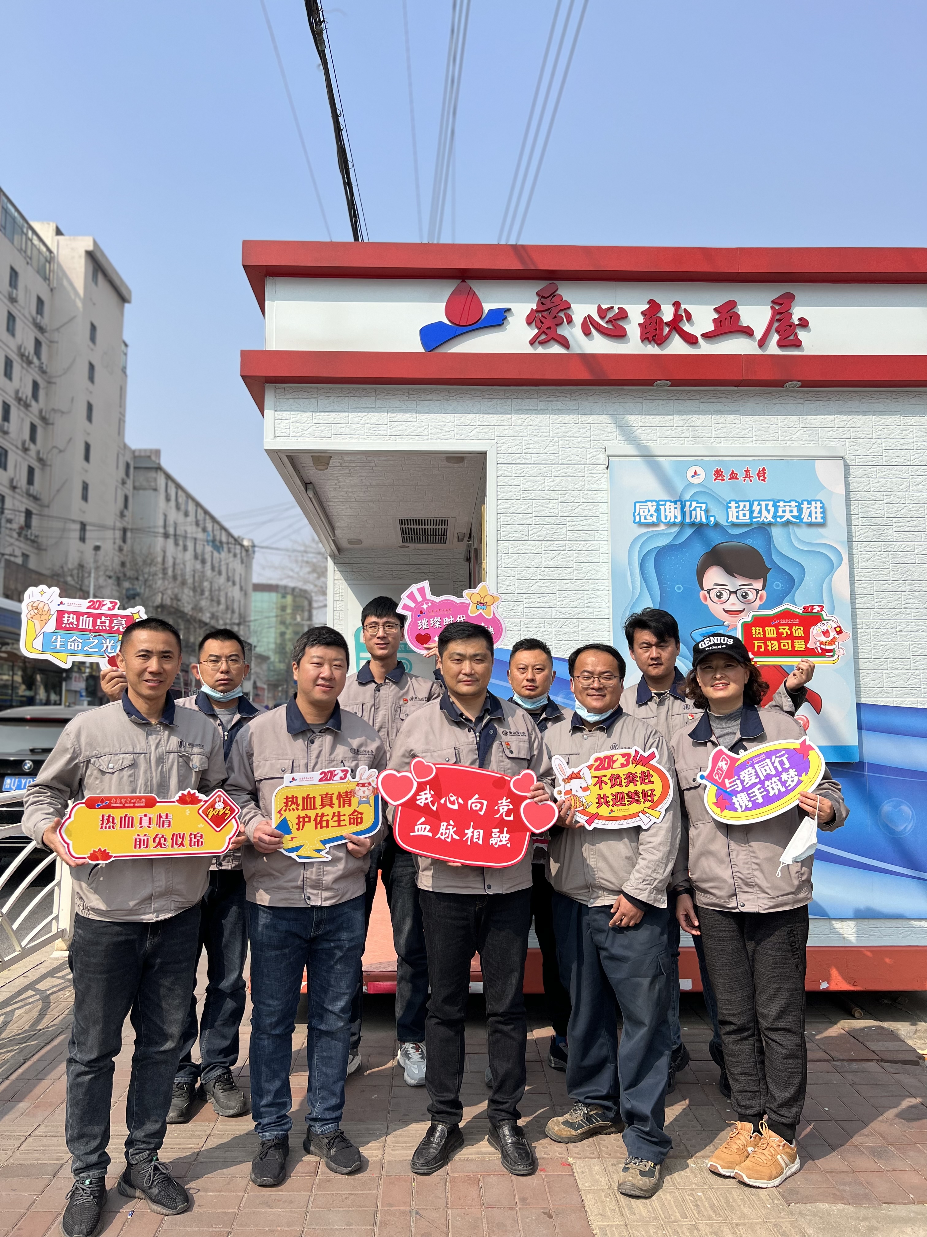 云顶集团·(中国大陆)唯一官方网站