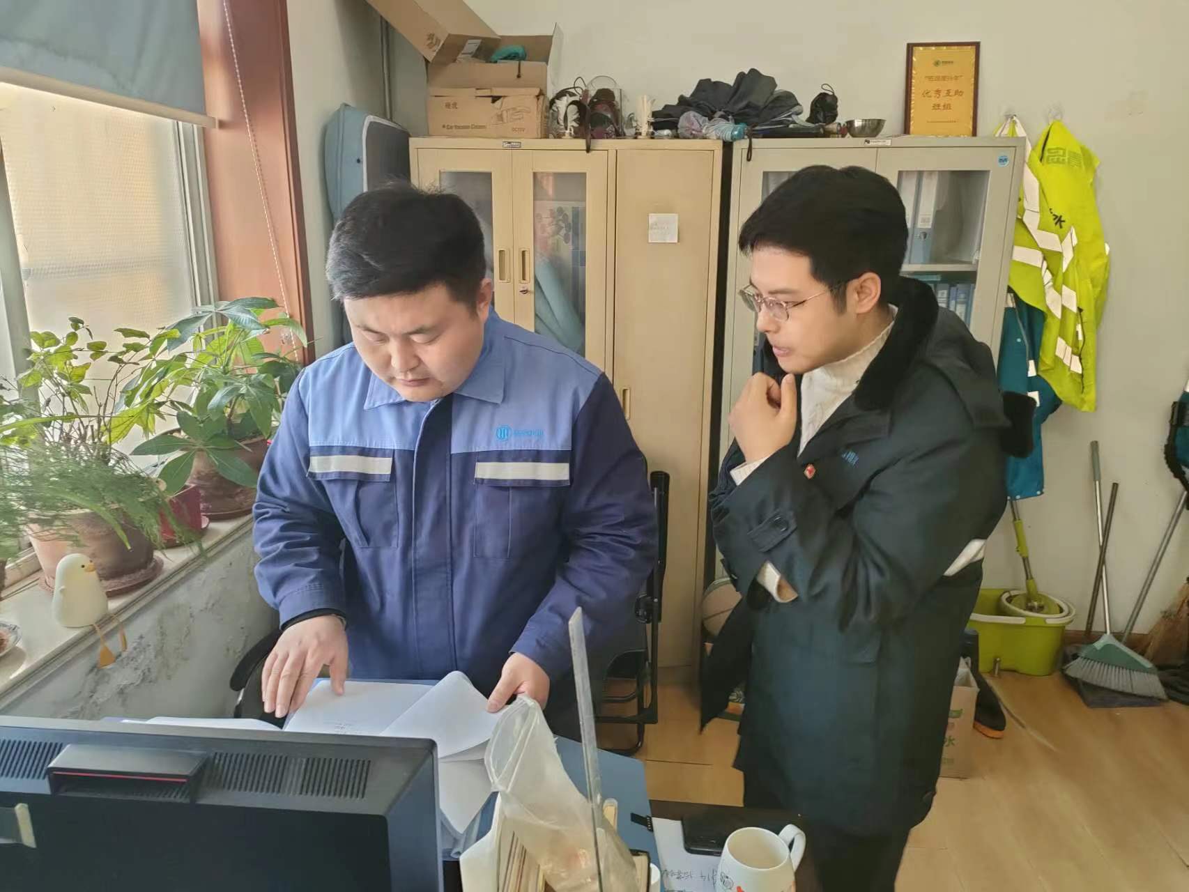 云顶集团·(中国大陆)唯一官方网站