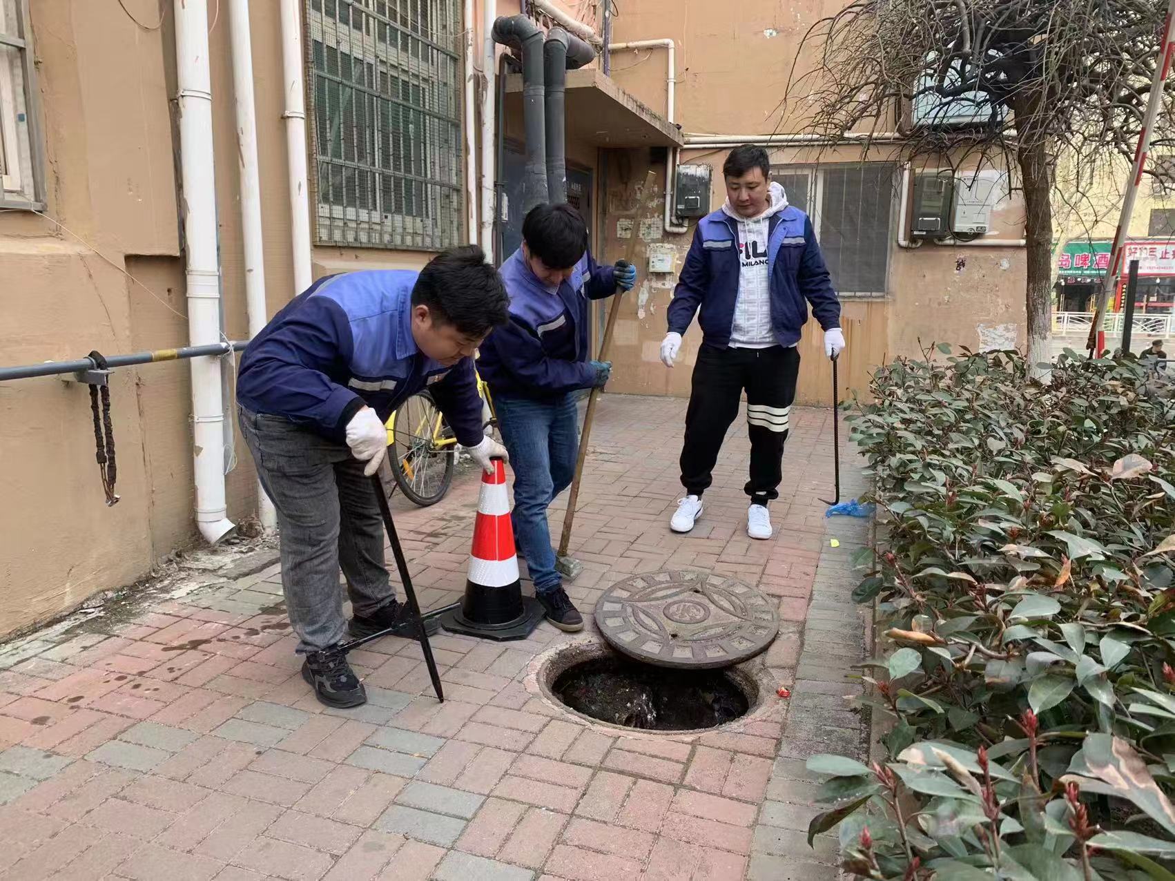 云顶集团·(中国大陆)唯一官方网站