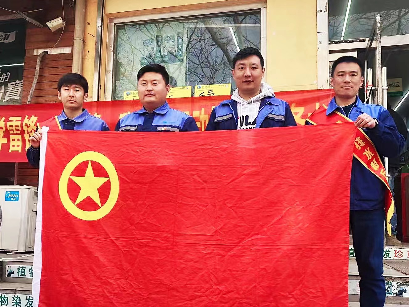 云顶集团·(中国大陆)唯一官方网站