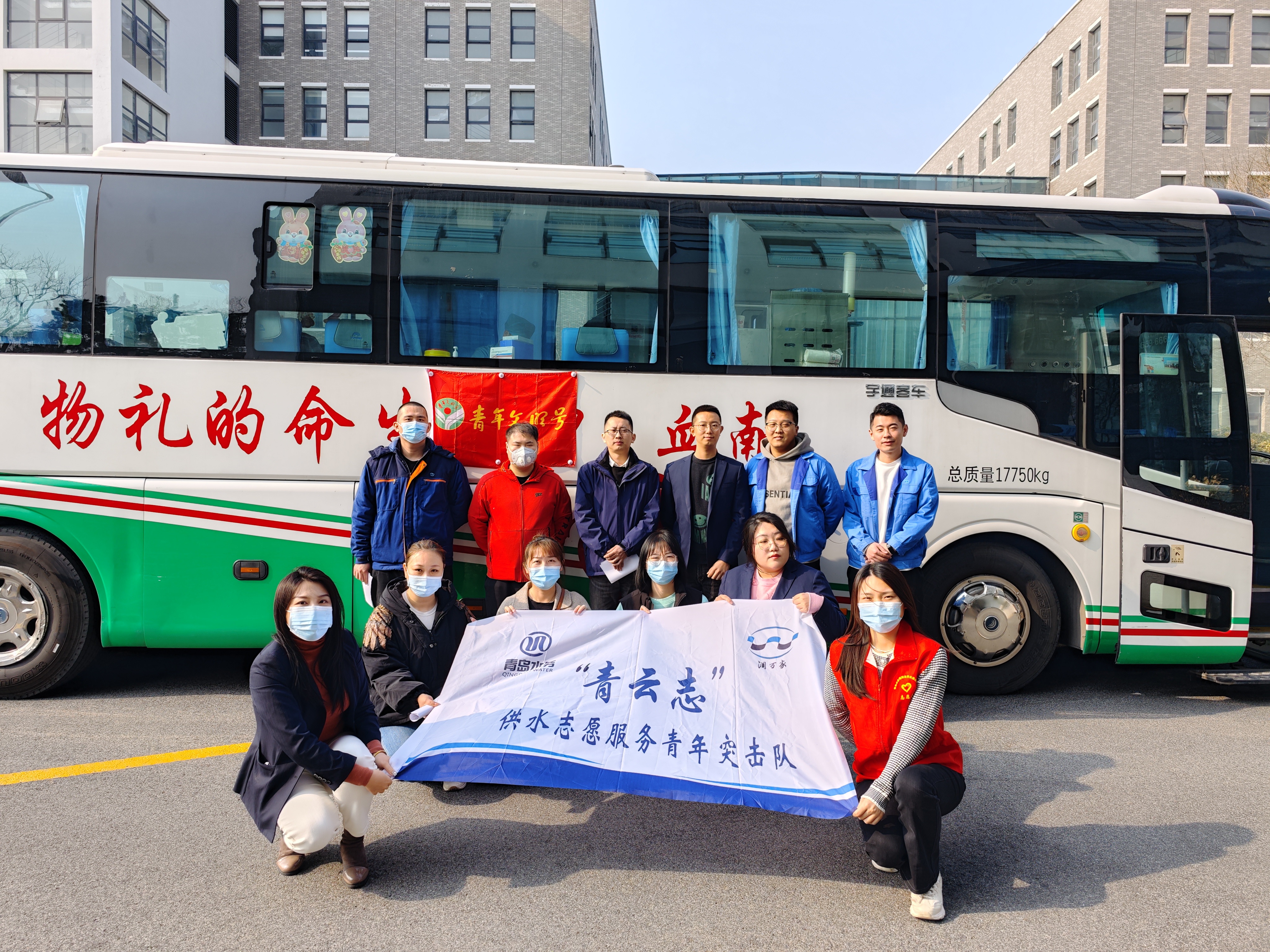 云顶集团·(中国大陆)唯一官方网站