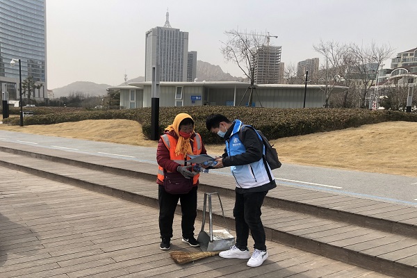 云顶集团·(中国大陆)唯一官方网站