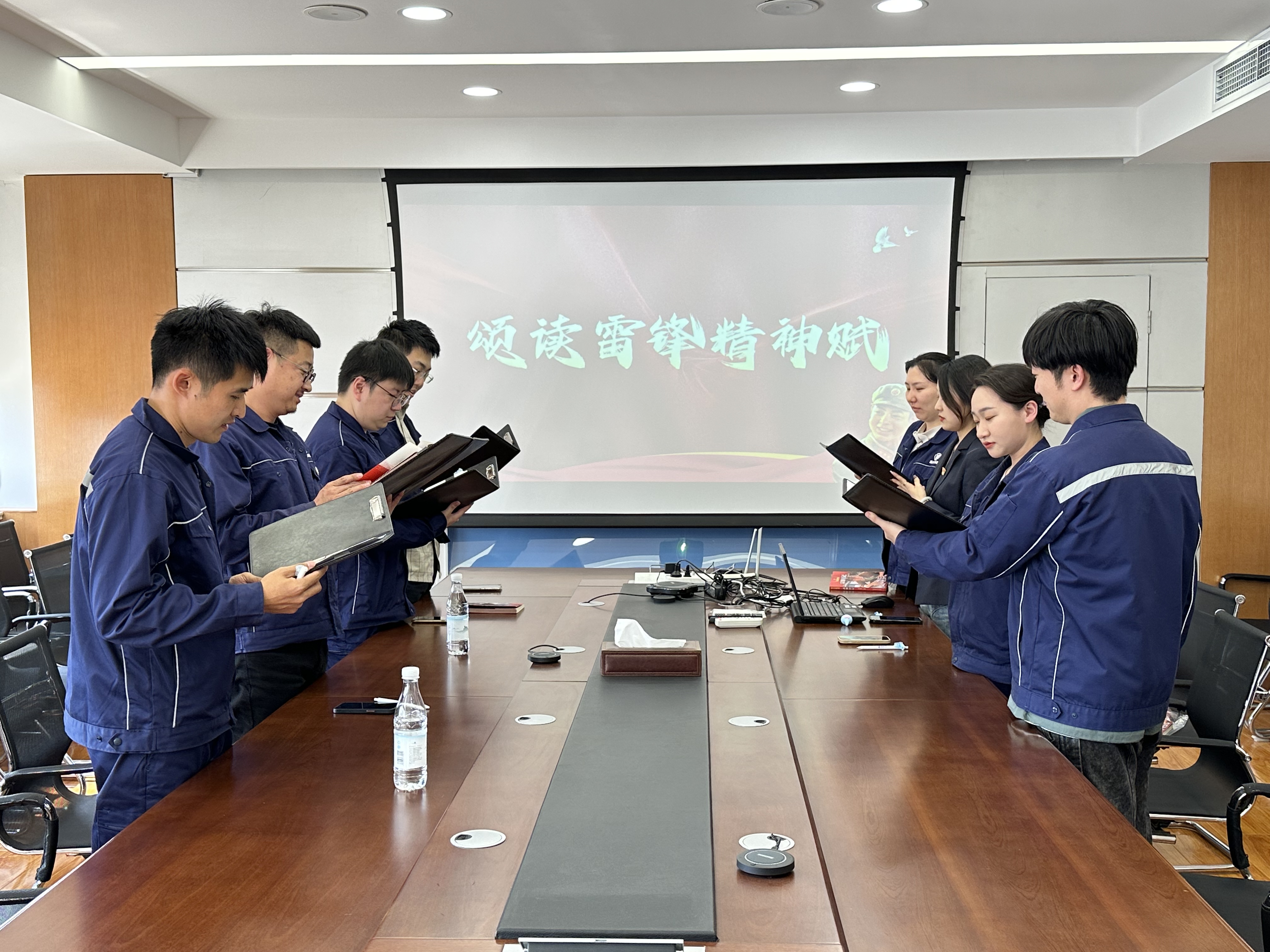 云顶集团·(中国大陆)唯一官方网站