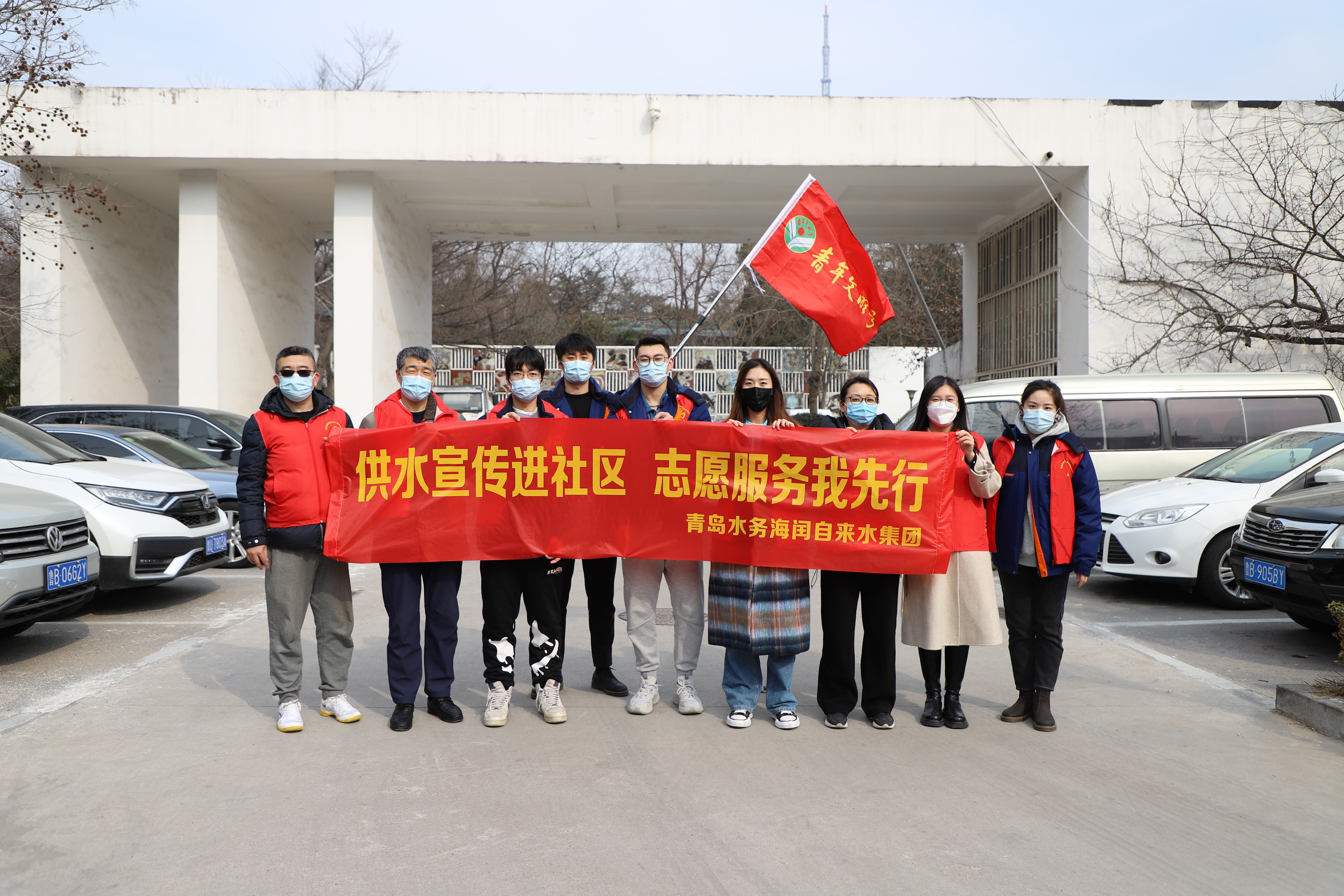 云顶集团·(中国大陆)唯一官方网站