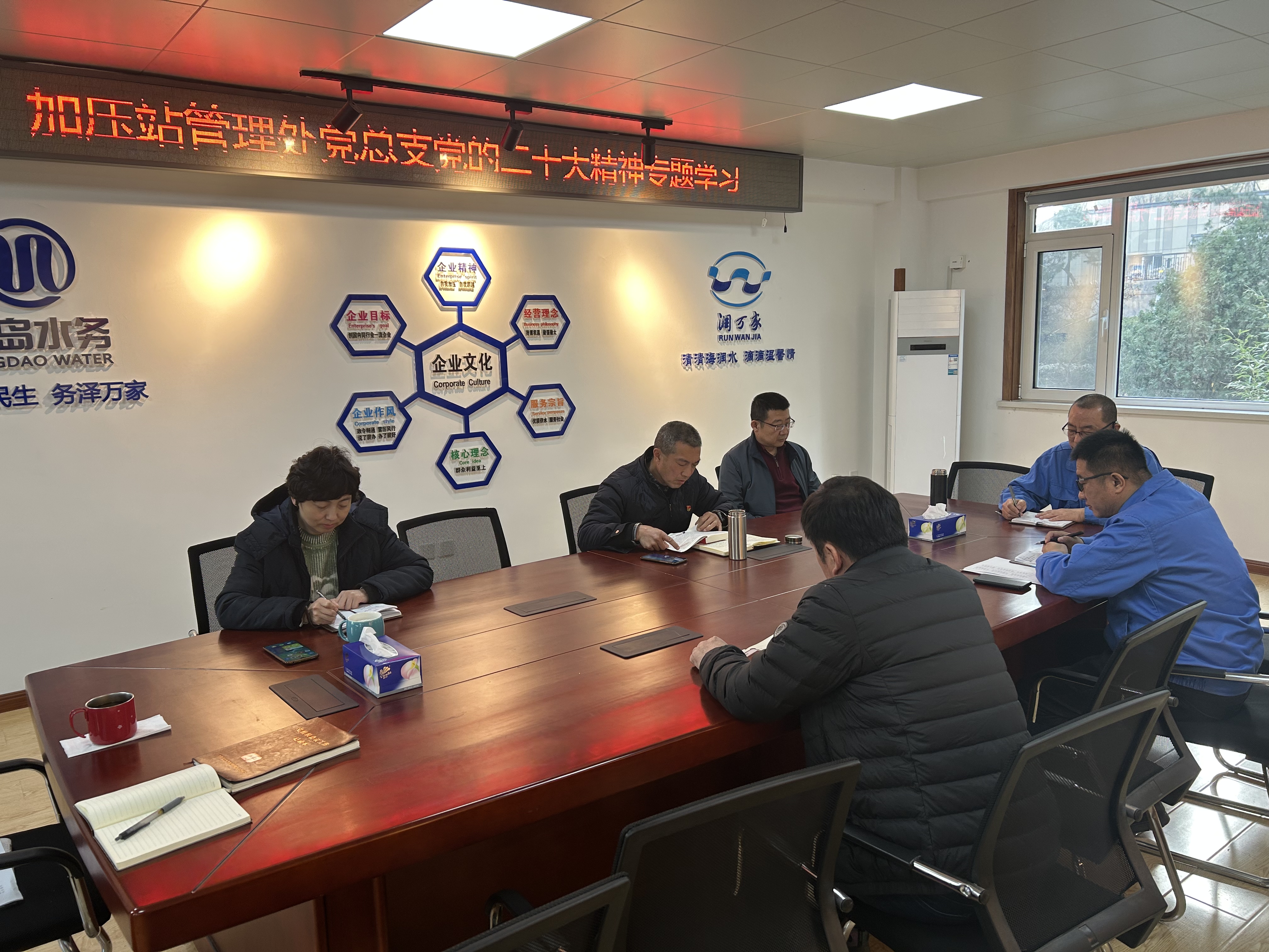 云顶集团·(中国大陆)唯一官方网站