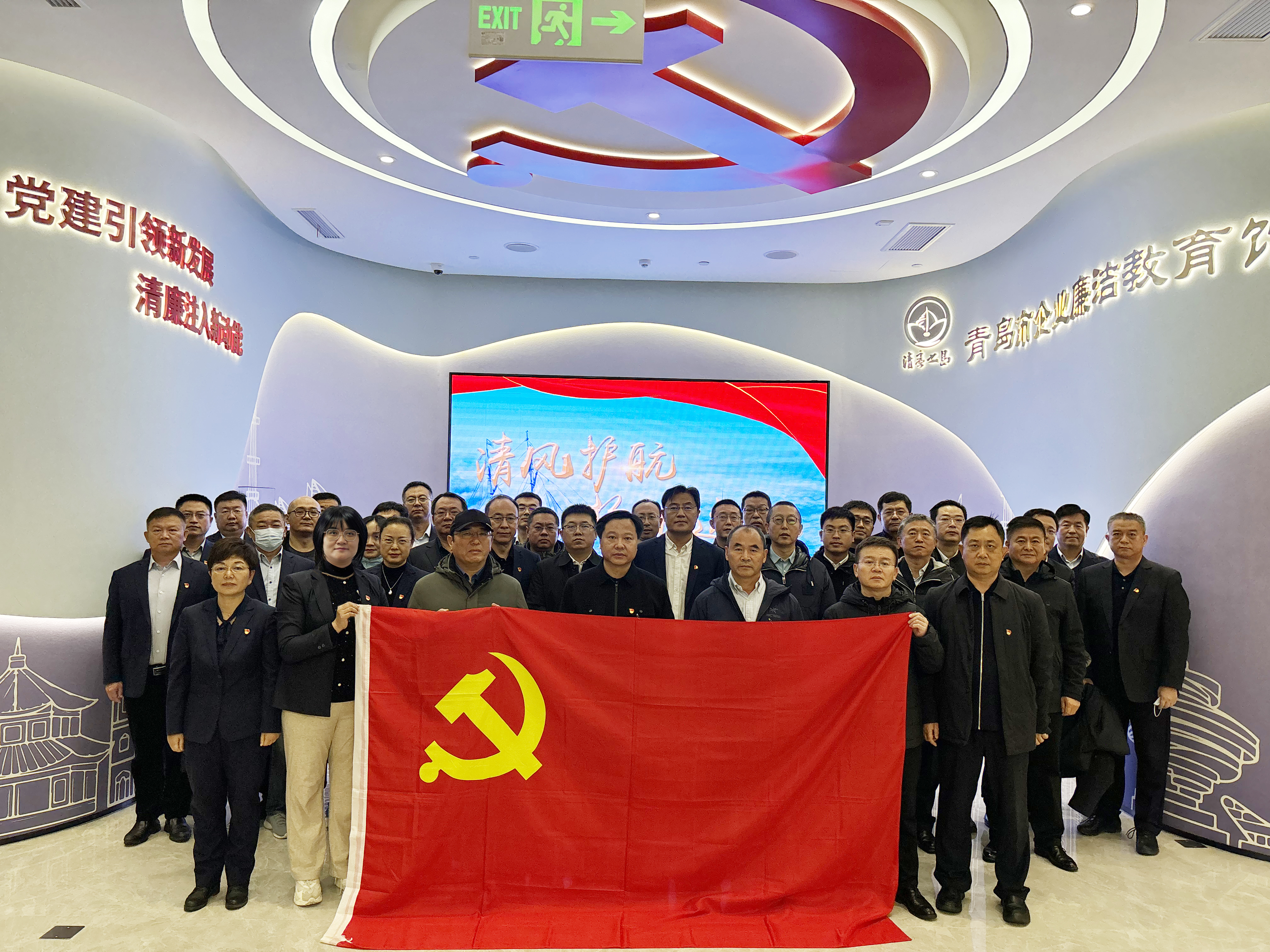 云顶集团·(中国大陆)唯一官方网站
