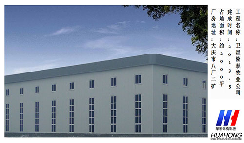 im电竞·(中国)电子竞技平台