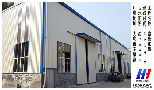 im电竞·(中国)电子竞技平台