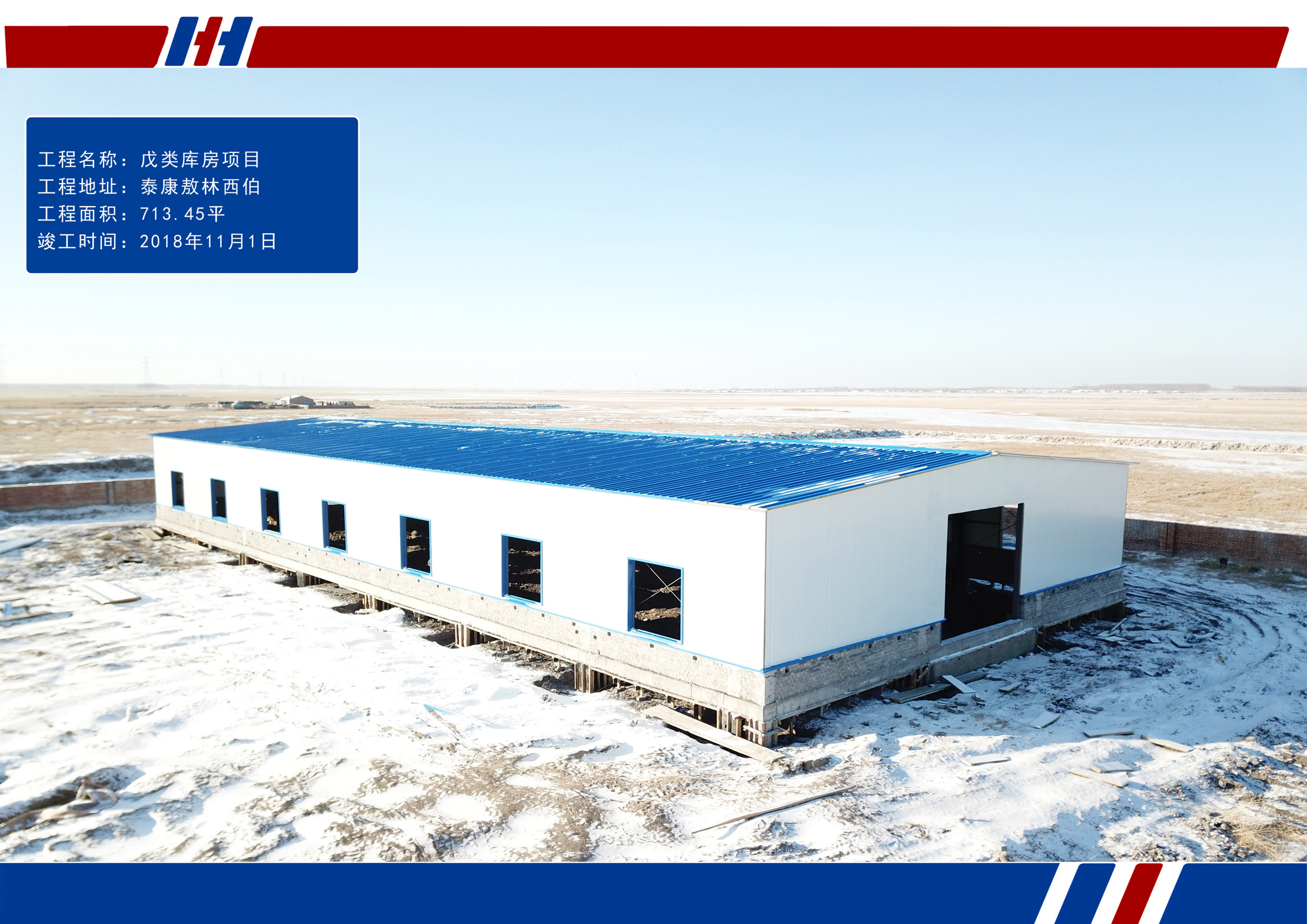 im电竞·(中国)电子竞技平台