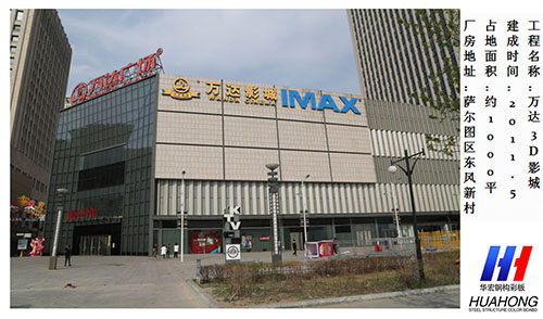 im电竞·(中国)电子竞技平台